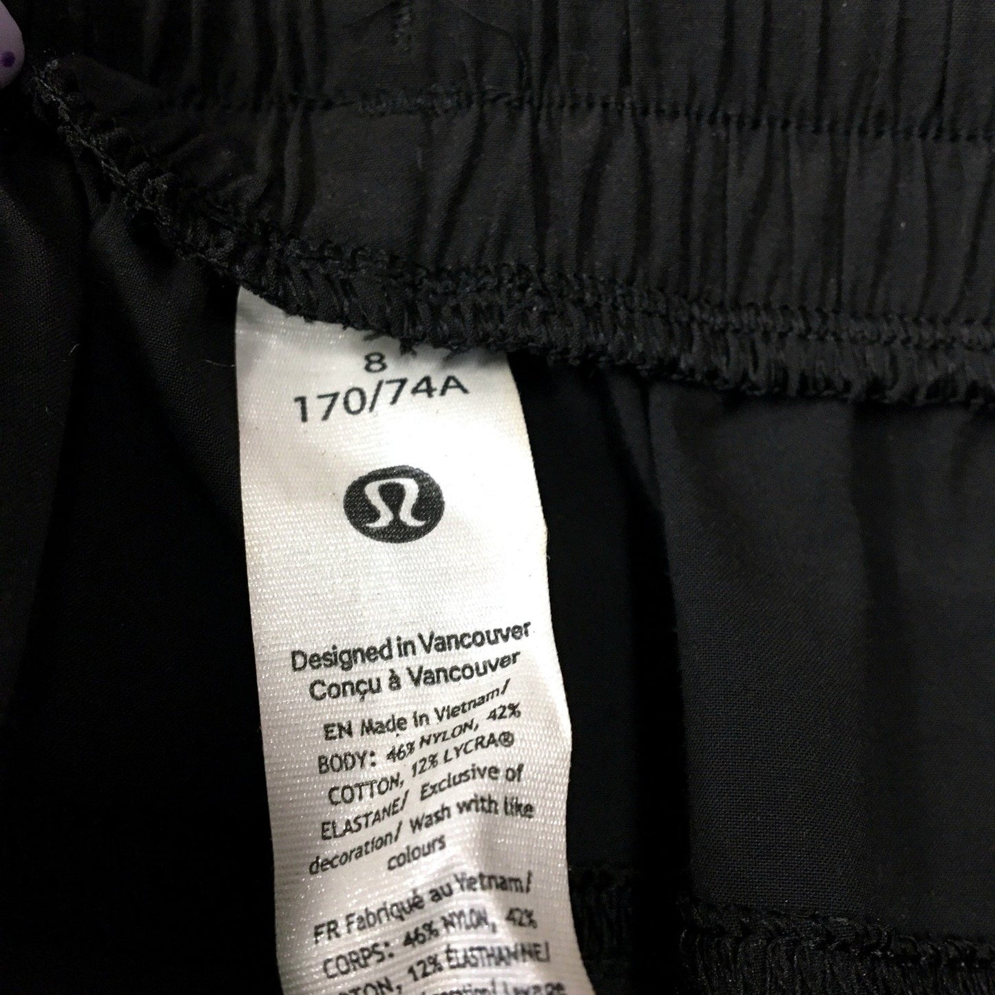 Lululemon Womens Black Track Pants Comfortable Workout Bottoms Size 8