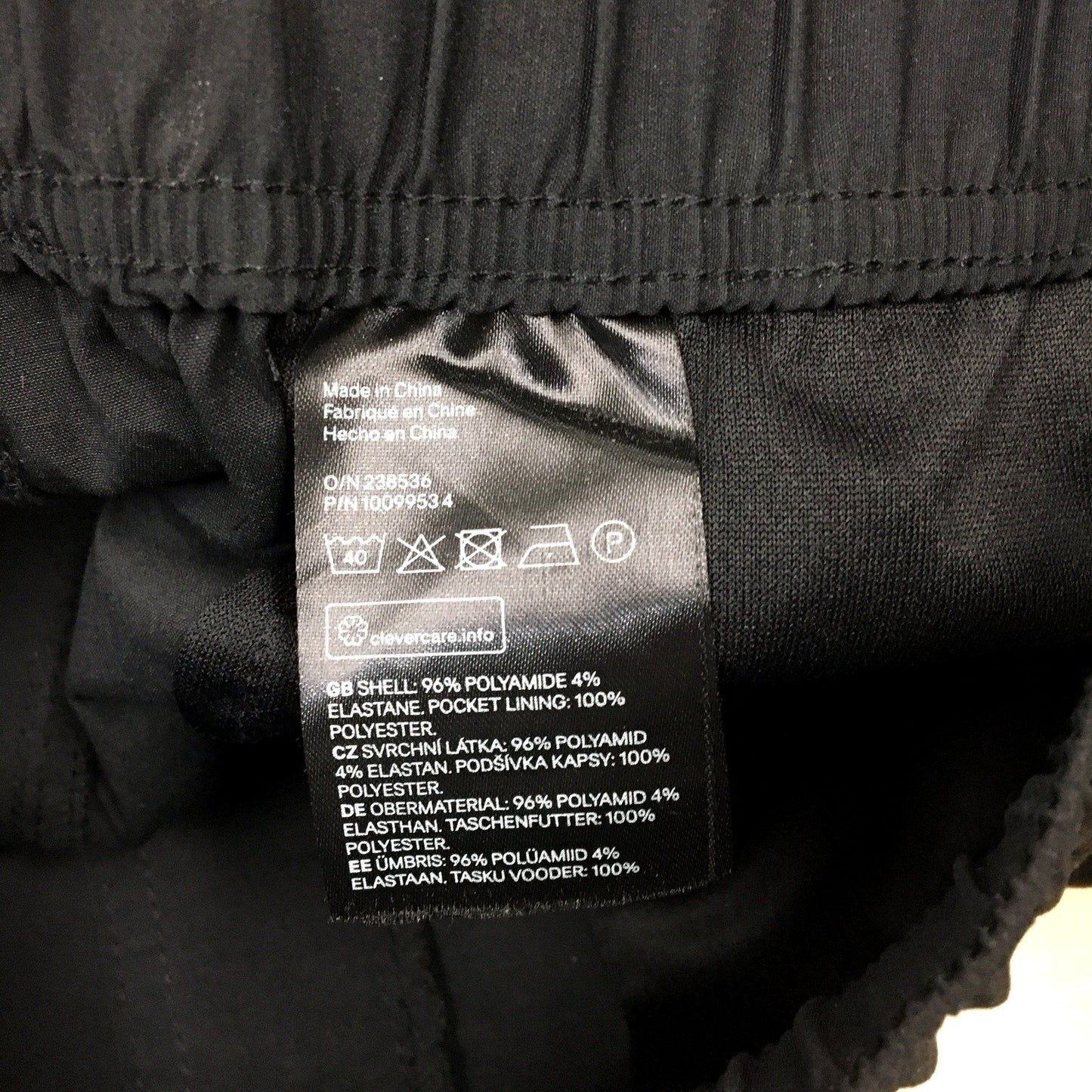 H&M Womens Slim Fit Track Pants in Black for Small Sizes Size Small