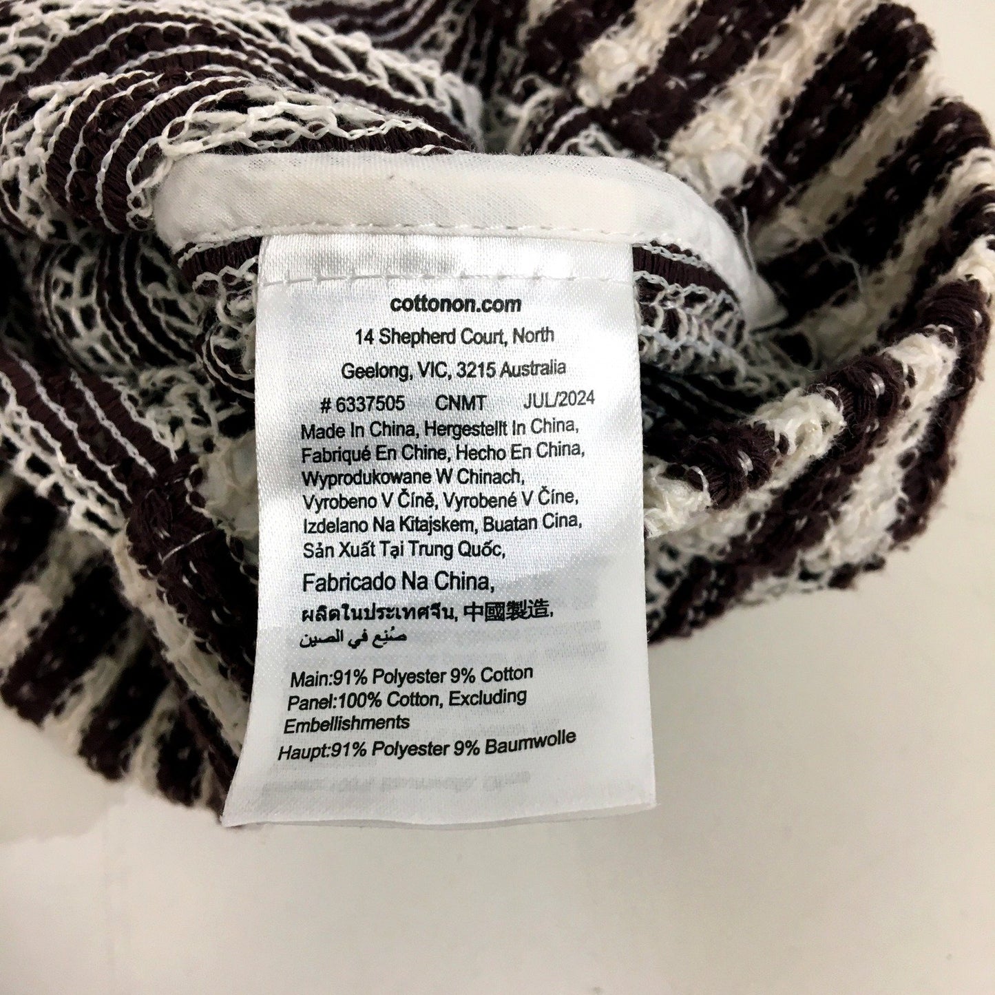 Cotton On Body Womens Netted Knit Shorts Brown and White Striped Size Small