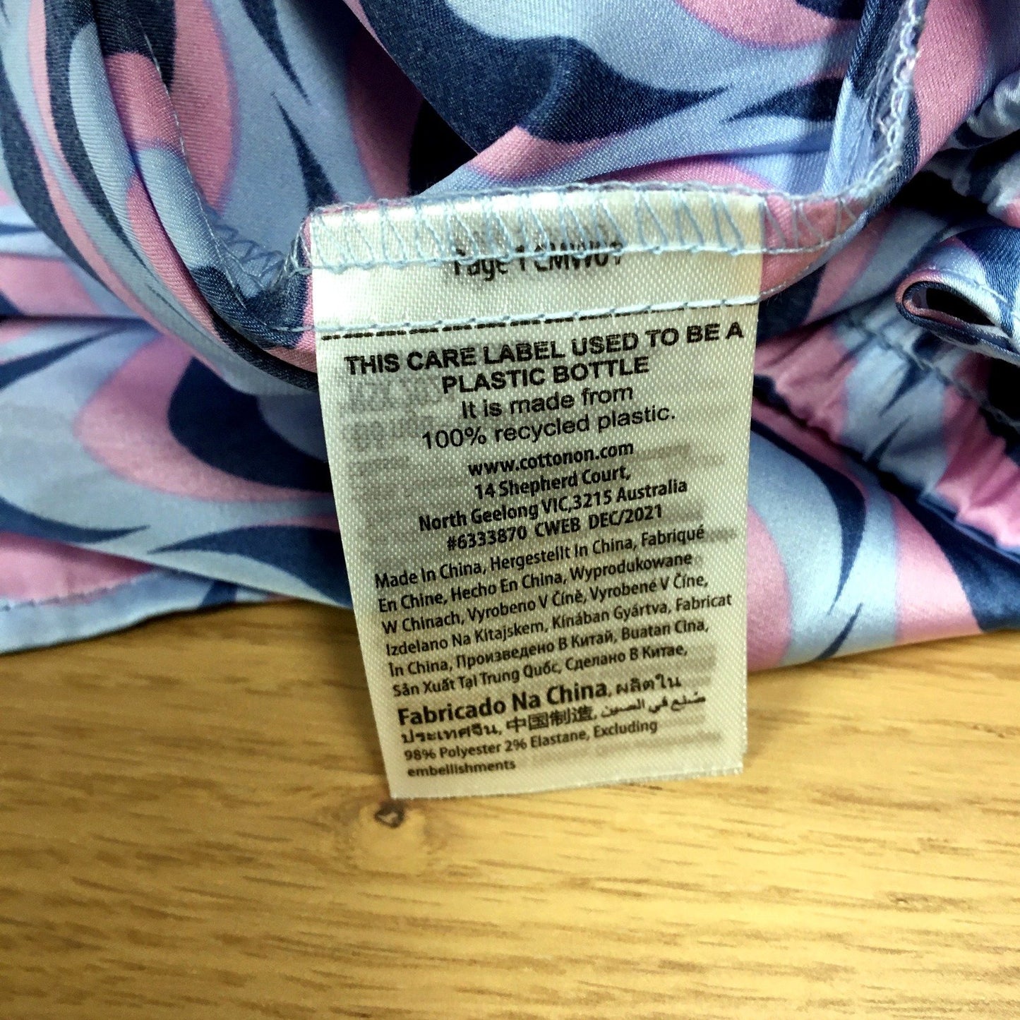 Cotton-on Womens Sleep Shorts Recycled Plastic Multi Color Size M