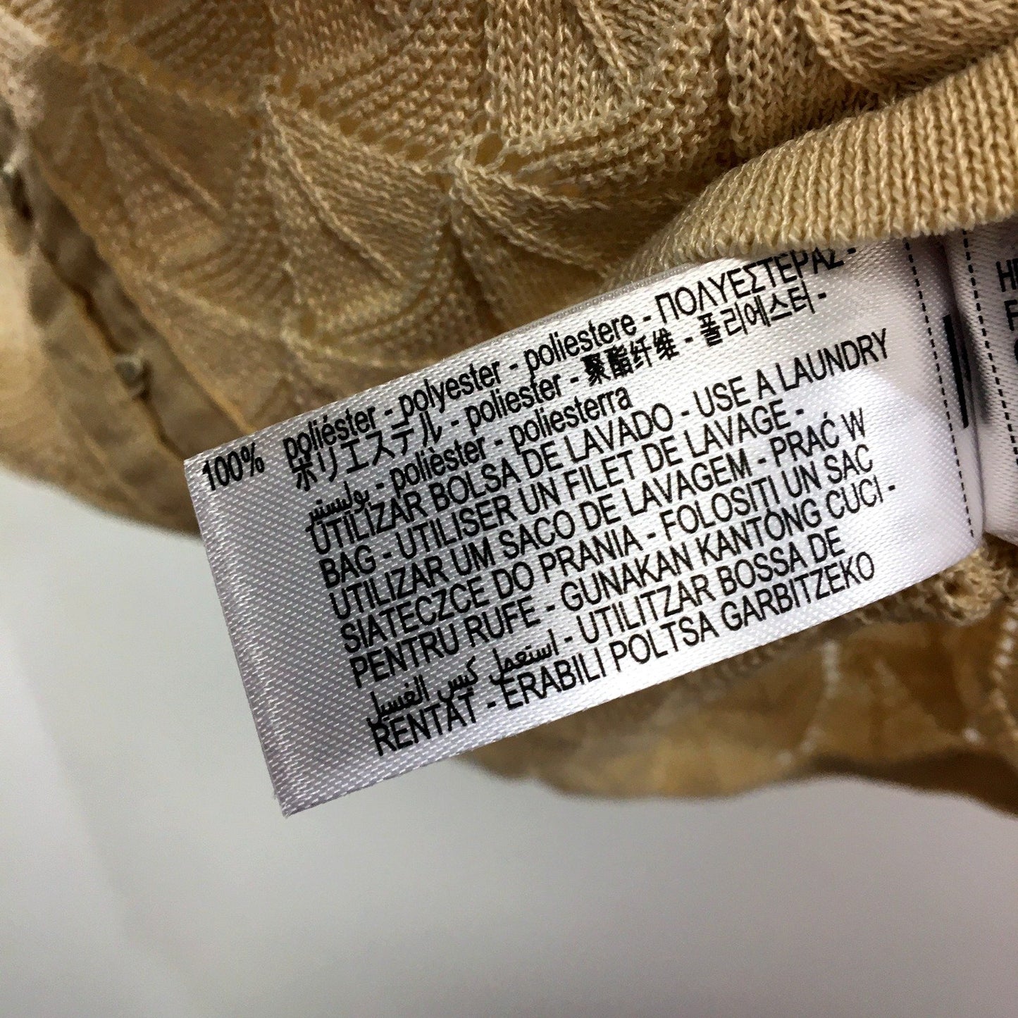Zara Womens Beige Pullover Sweater with Scallop Pattern and Zipper - Size L