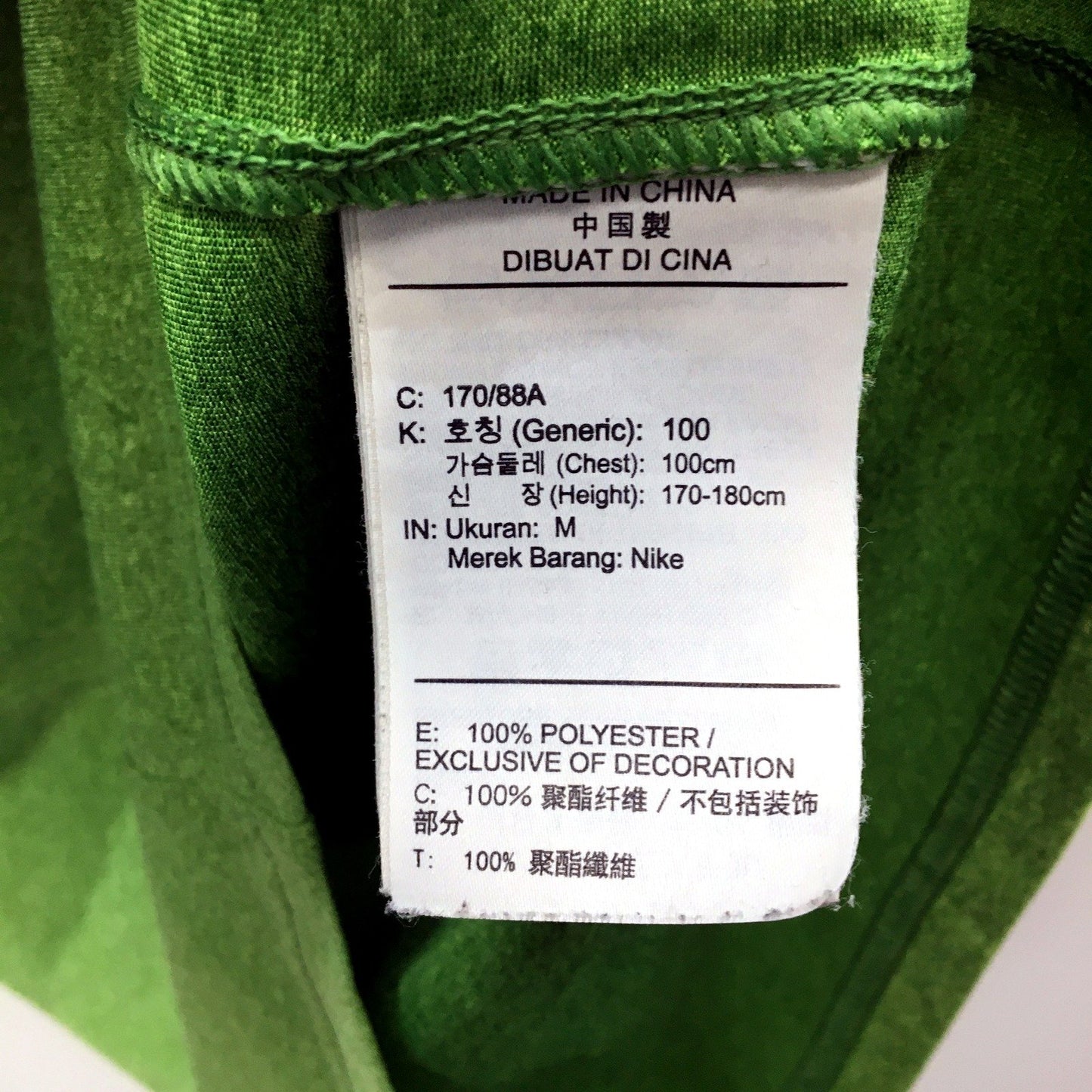 Nike Mens Dri-Fit Sleeveless Workout Top in Green, Size M - High-Performance