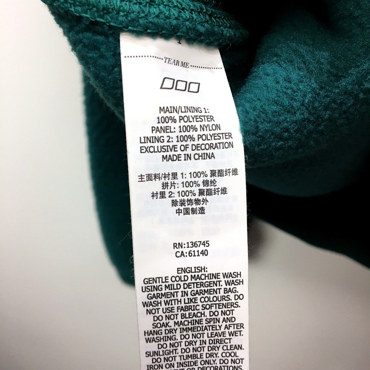 Lorna Jane Jacket Unisex Dark Green Fleece Zip Size L