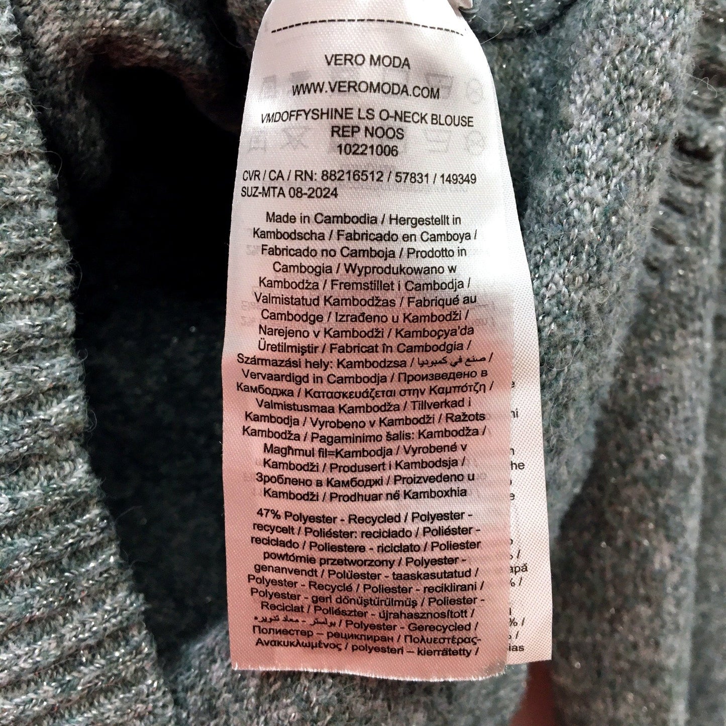 Vero Moda Womens Gray Pullover Sweater in Recycled Polyester, XS Size