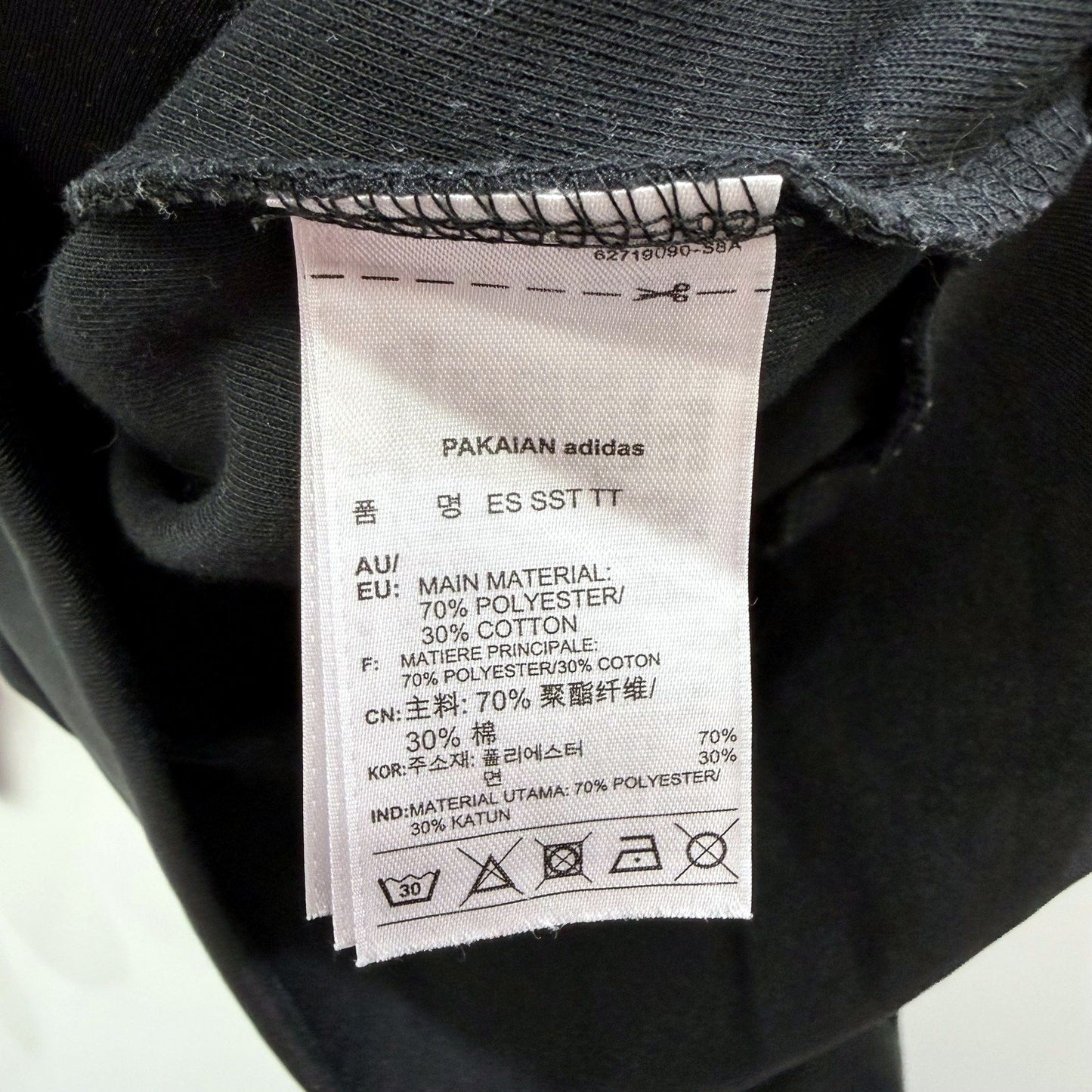 adidas Womens Zip-Up Sweatshirt Casual Black Camouflage Jacket Size L