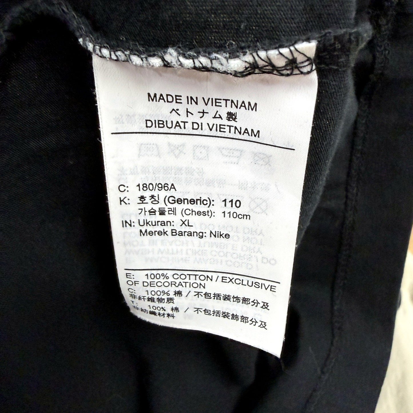 Nike Mens Breathable Black Basketball T-Shirt in Athletic Fit, Size XL