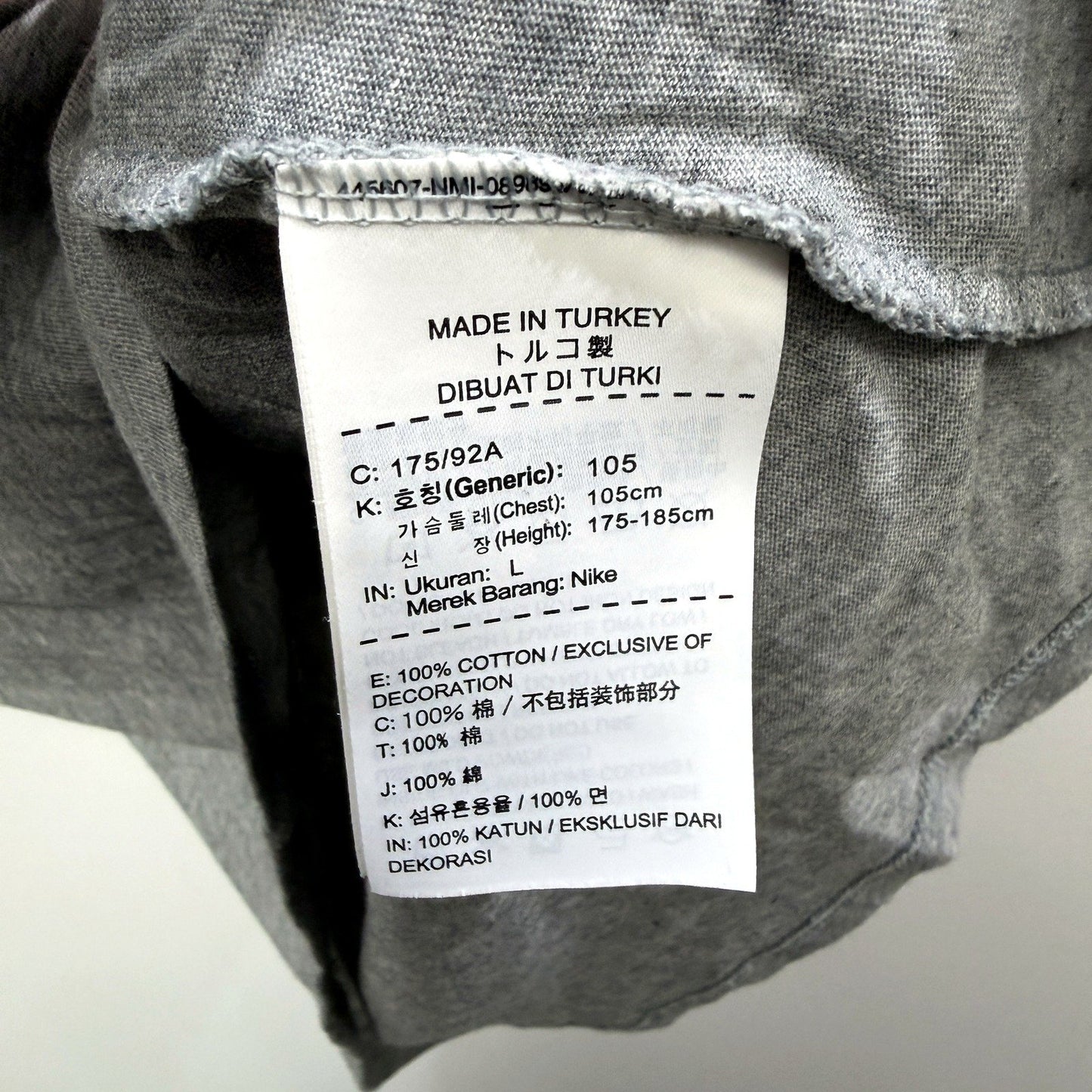 Nike Mens Gray Pullover Sweatshirt - Comfortable Cotton Size L
