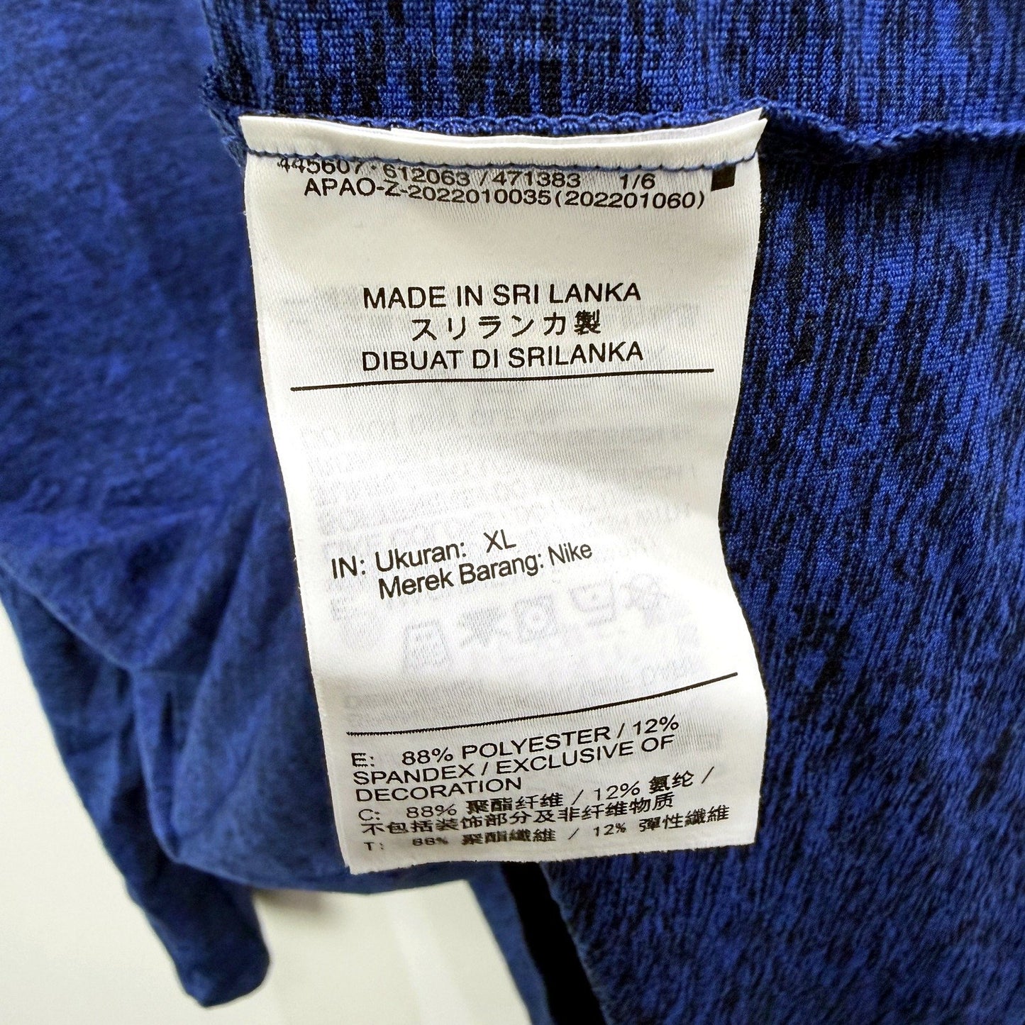 Nike Mens Pullover Sweatshirt - Blue, Moisture Wicking, Size XL NEW