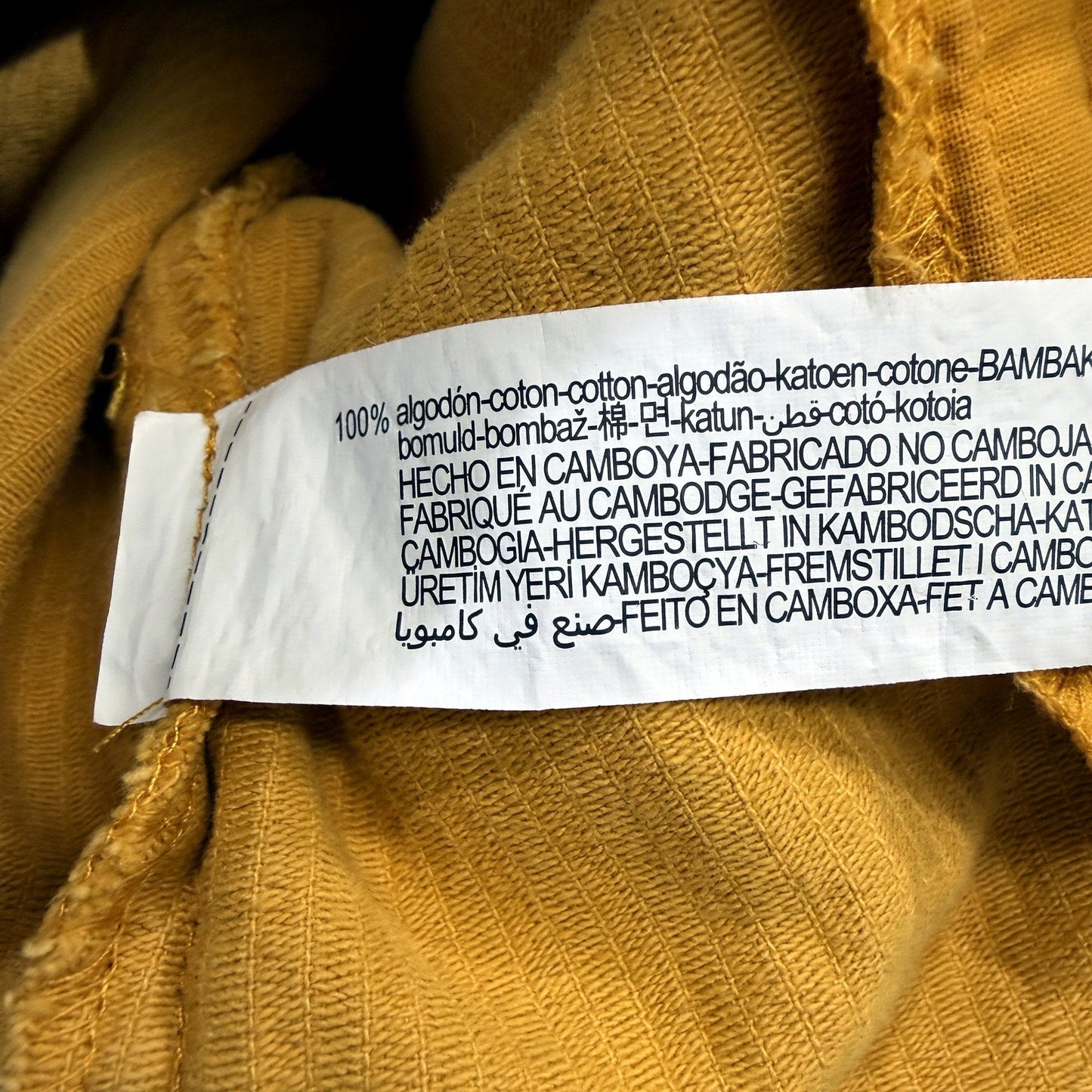 Zara Mens Corduroy Jacket in Mustard Yellow, Size Small