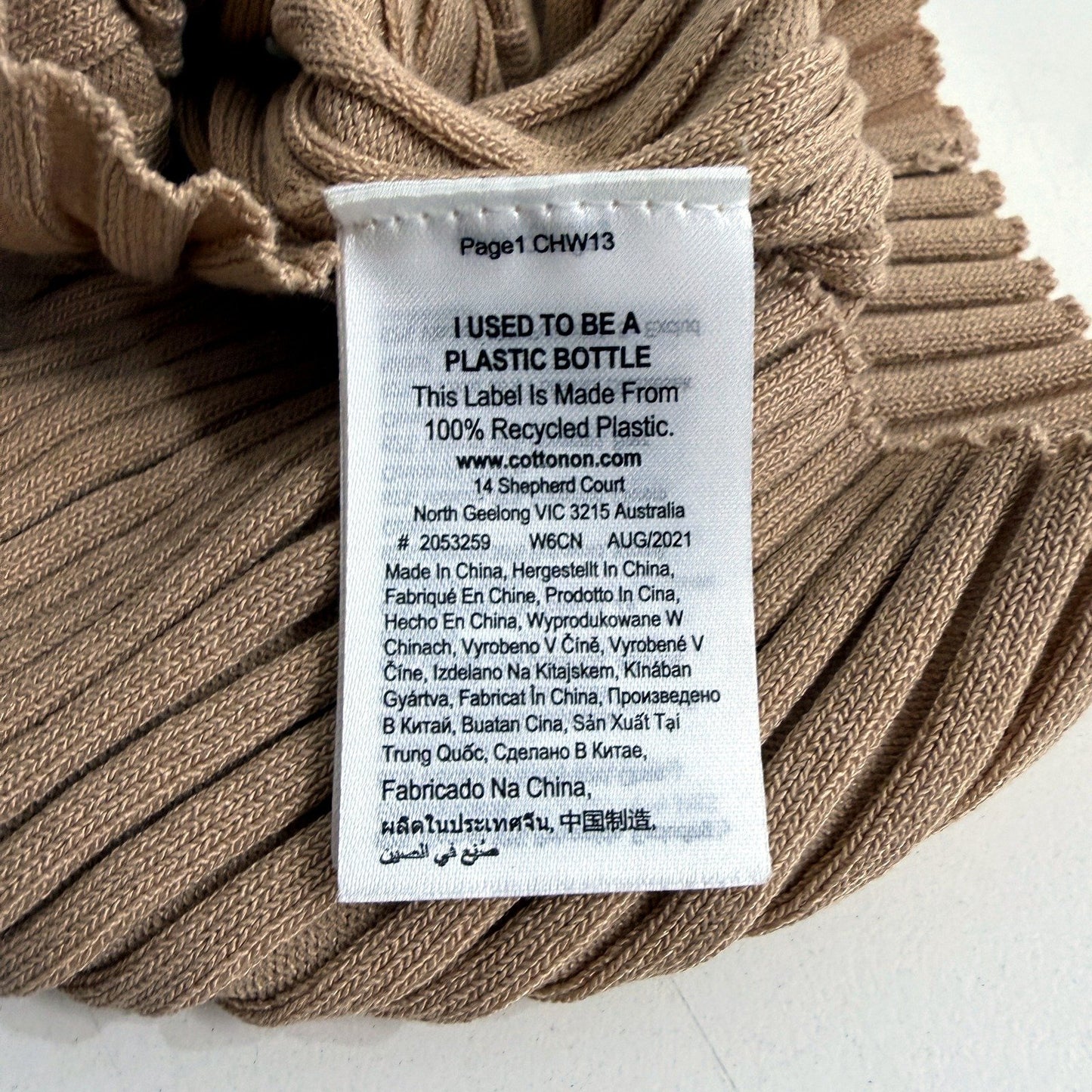 Cotton On Womens Ribbed Knit Cross Strap Singlet Dress in Fawn, Size S NEW