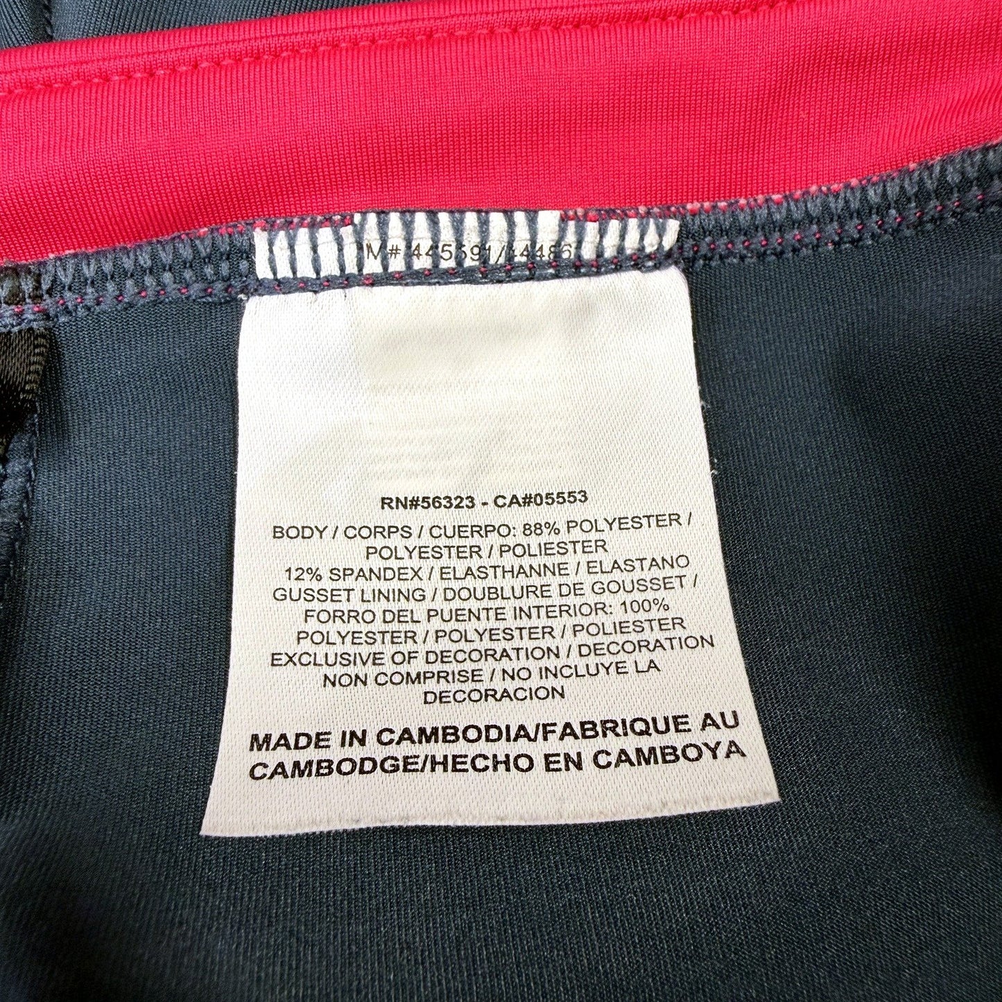 Nike Womens Navy Blue & Red Workout Pants in Size M