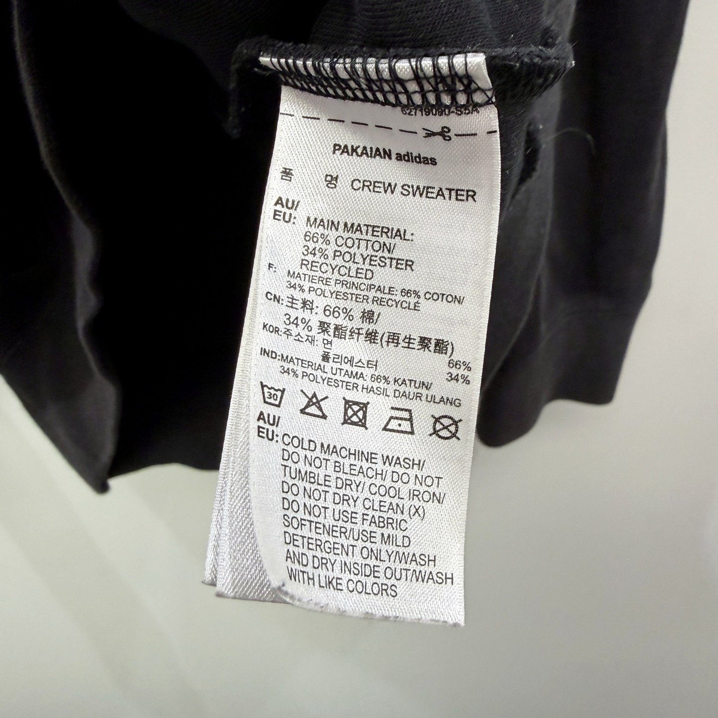 adidas Womens Crew Sweatshirt Casual Comfortable Cotton Blend Black Size 12