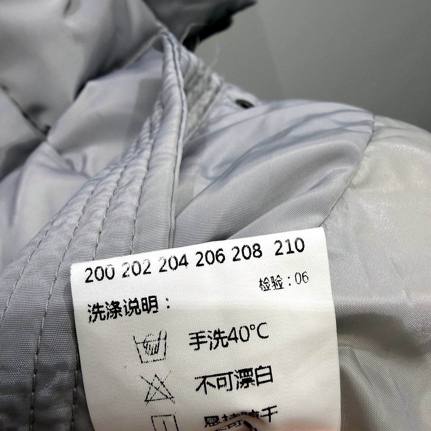 KKSO Womens Gray Quilted Polyester Puffer Coat Jacket Size M