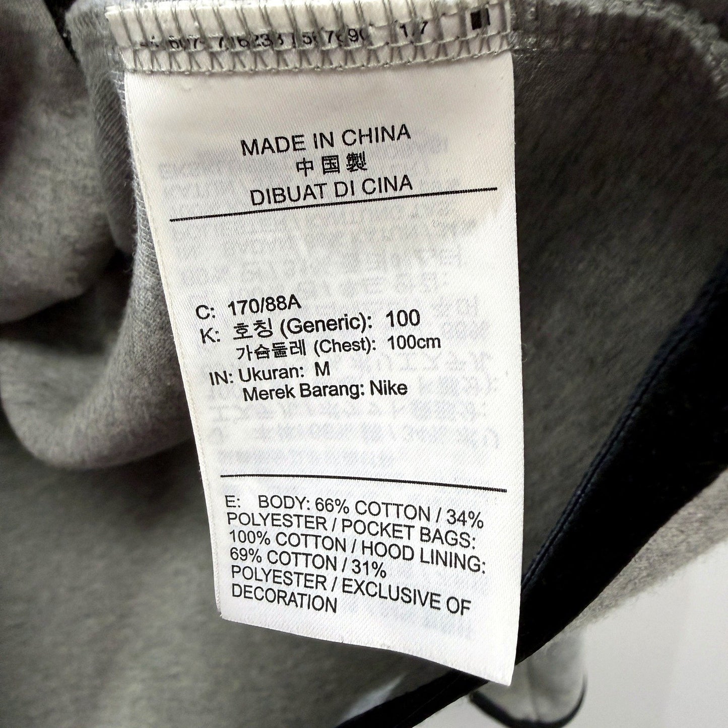 Nike Mens Gray Zip-Up Hoodie Pullover Sweatshirt, Size M, Casual Athleisure