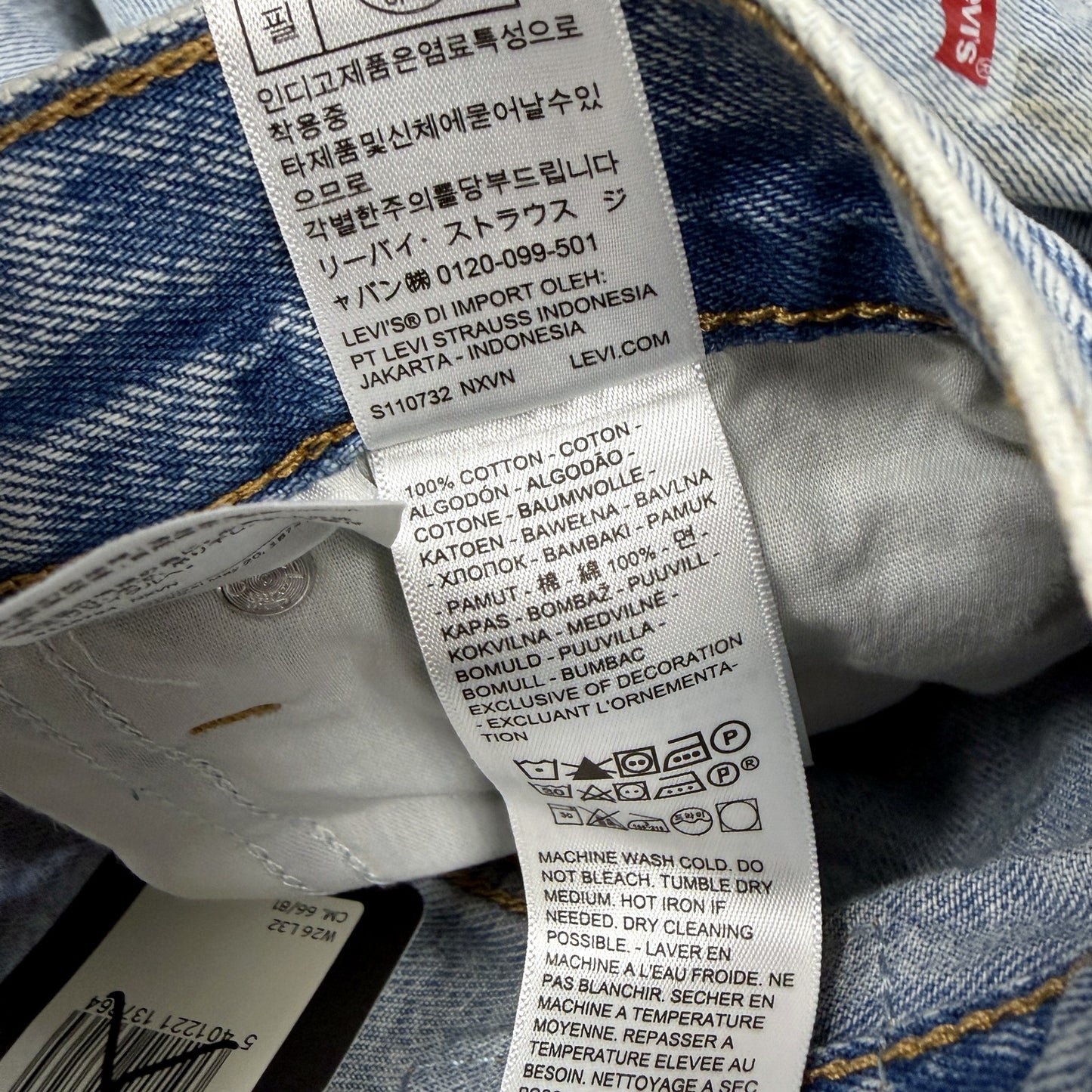 Levi's Womens Baggy Dad Jeans Loose Straight Leg Light Blue Size 26 x 32 NEW