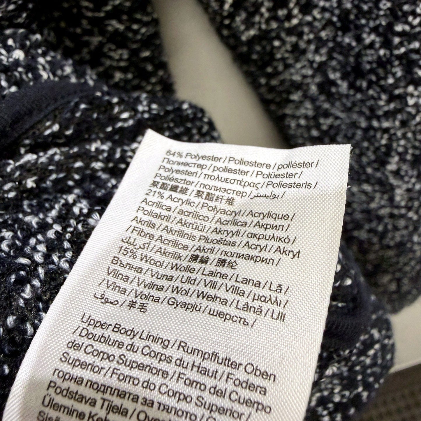 Espirit Womens Textured Knit Overcoat Multi Color Black Navy White Size 12