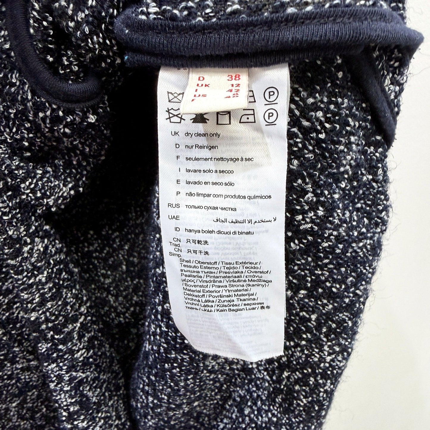 Espirit Womens Textured Knit Overcoat Multi Color Black Navy White Size 12