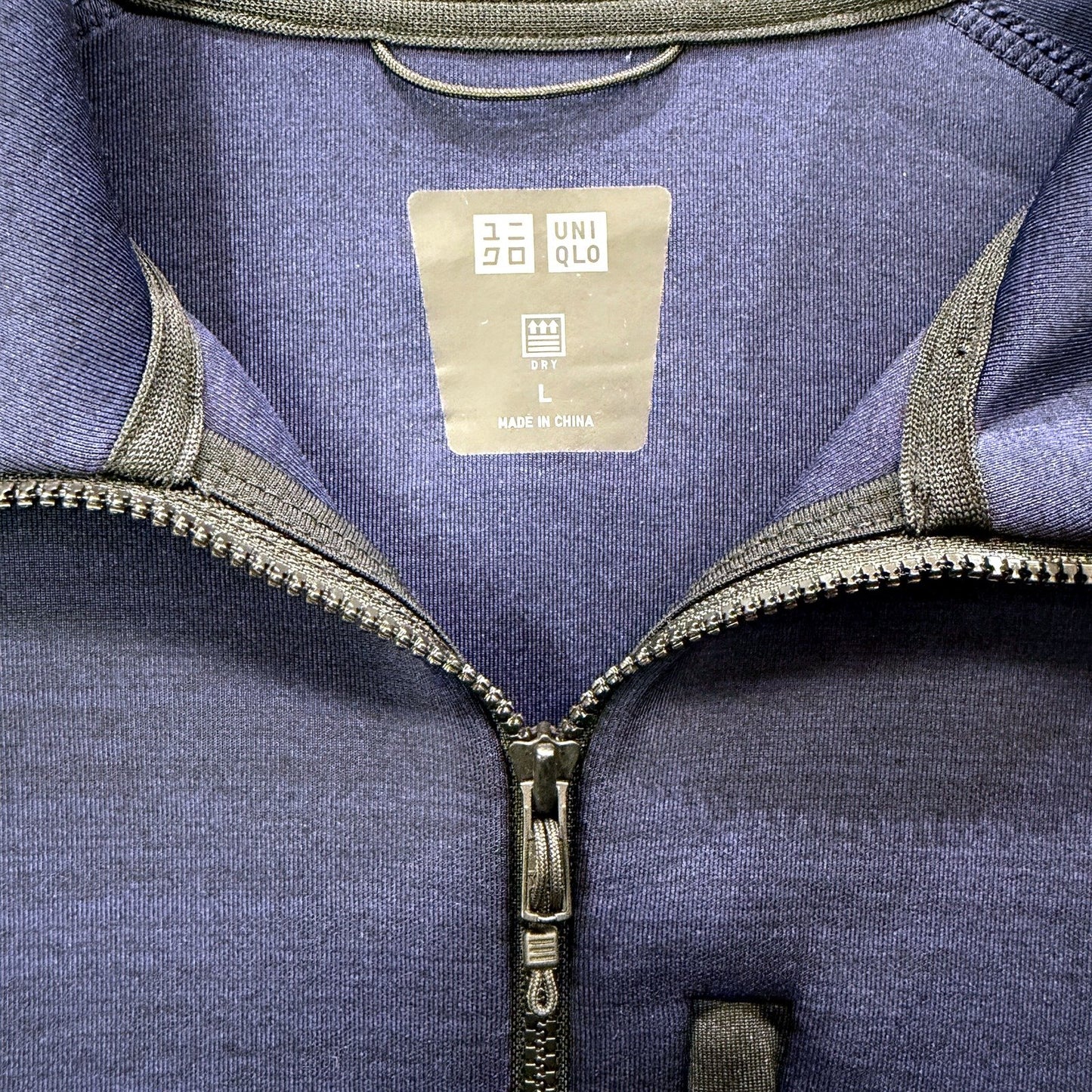 Uniqlo Mens Hooded Windsheater Pullover Sweatshirt, Navy Blue, Size L