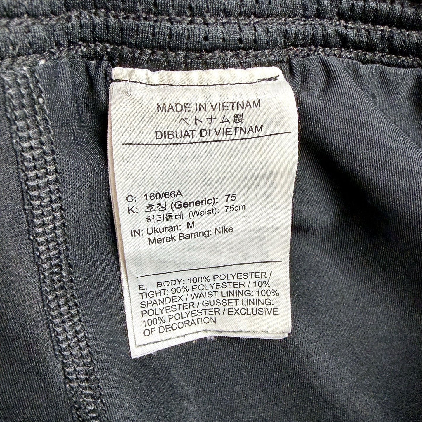Nike Womens Running Shorts Black Lightweight Athletic Workout Gym Size M
