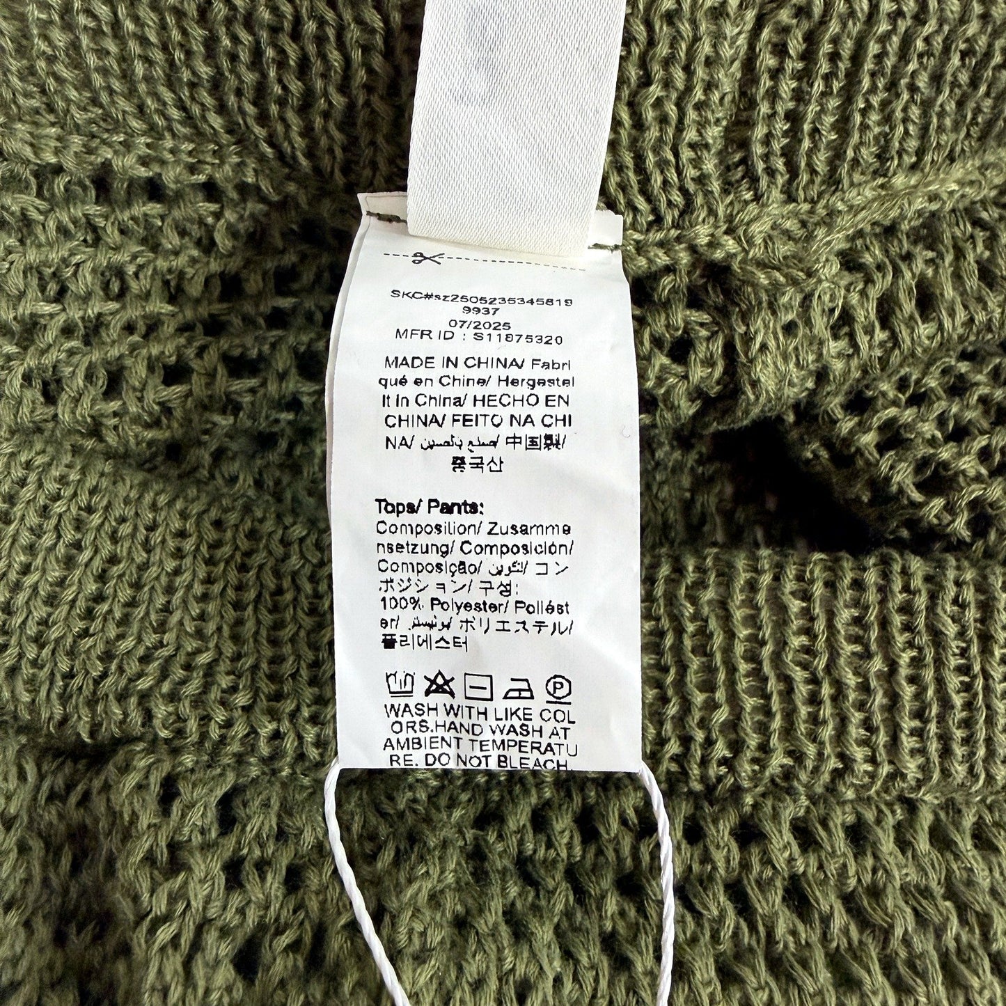 Missguided Womens Crochet Knit Shorts Olive Green Beaded Casual Size Small NEW