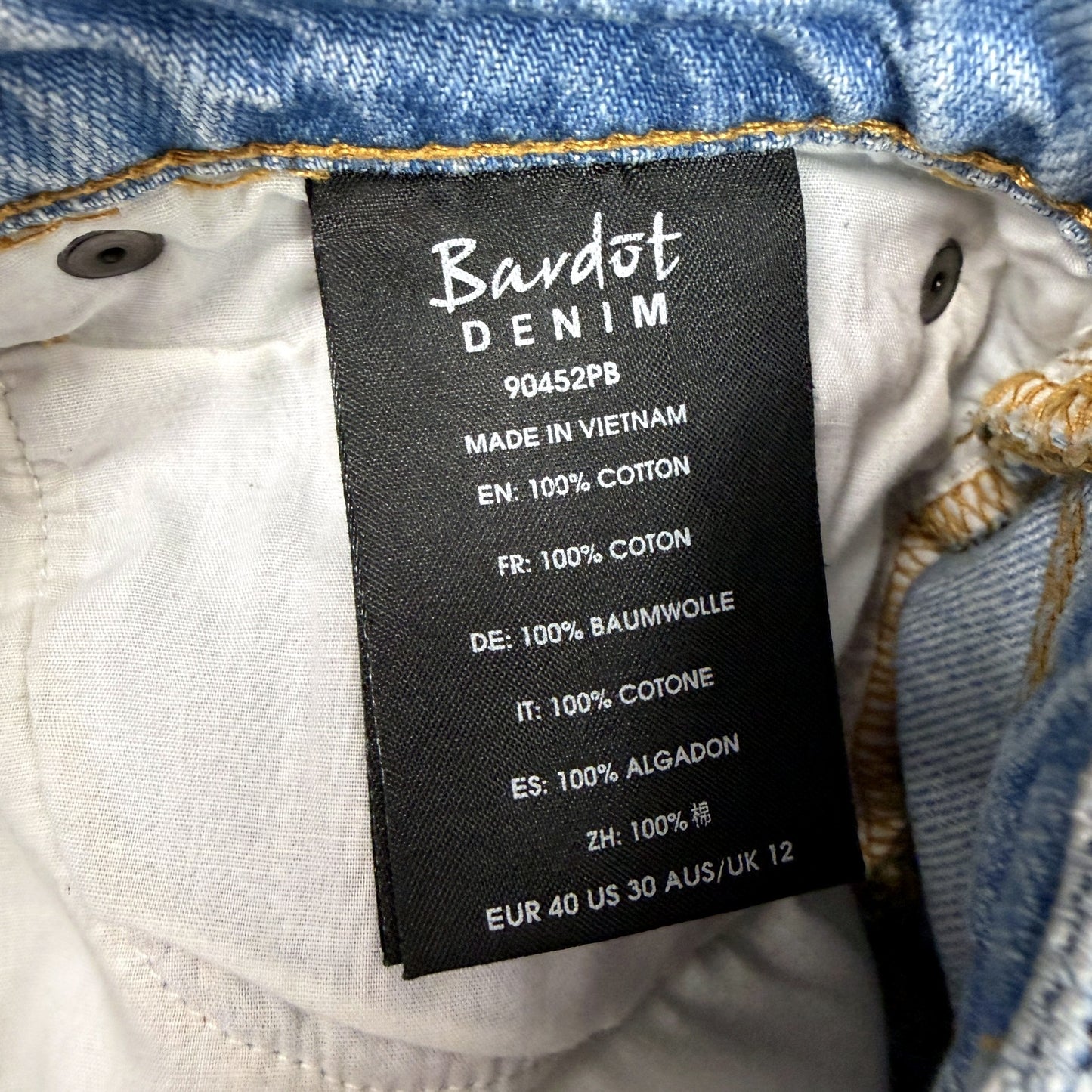 Bardot Womens Distressed Light Blue Denim Shorts with Frayed Hem, Size 12