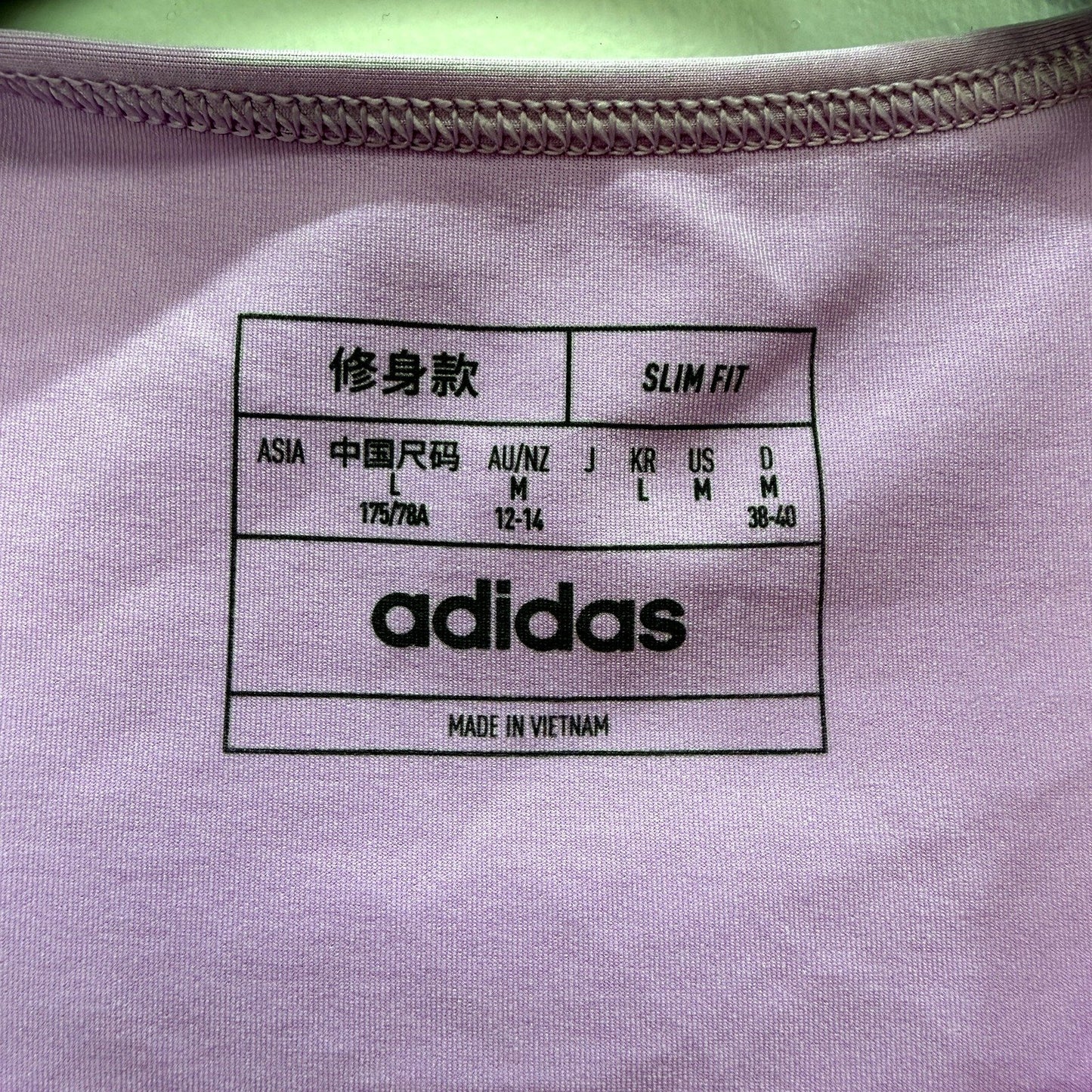 adidas Womens Purple Slim Fit Athletic Workout Gym Size L