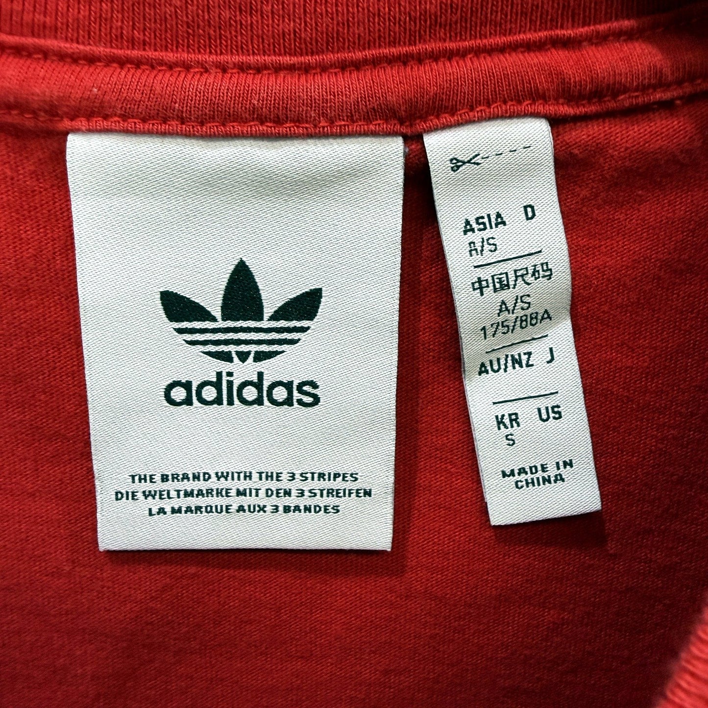 adidas Mens T-Shirt Colorblock Pullover Sweatshirt Casual Burgundy Multi NEW