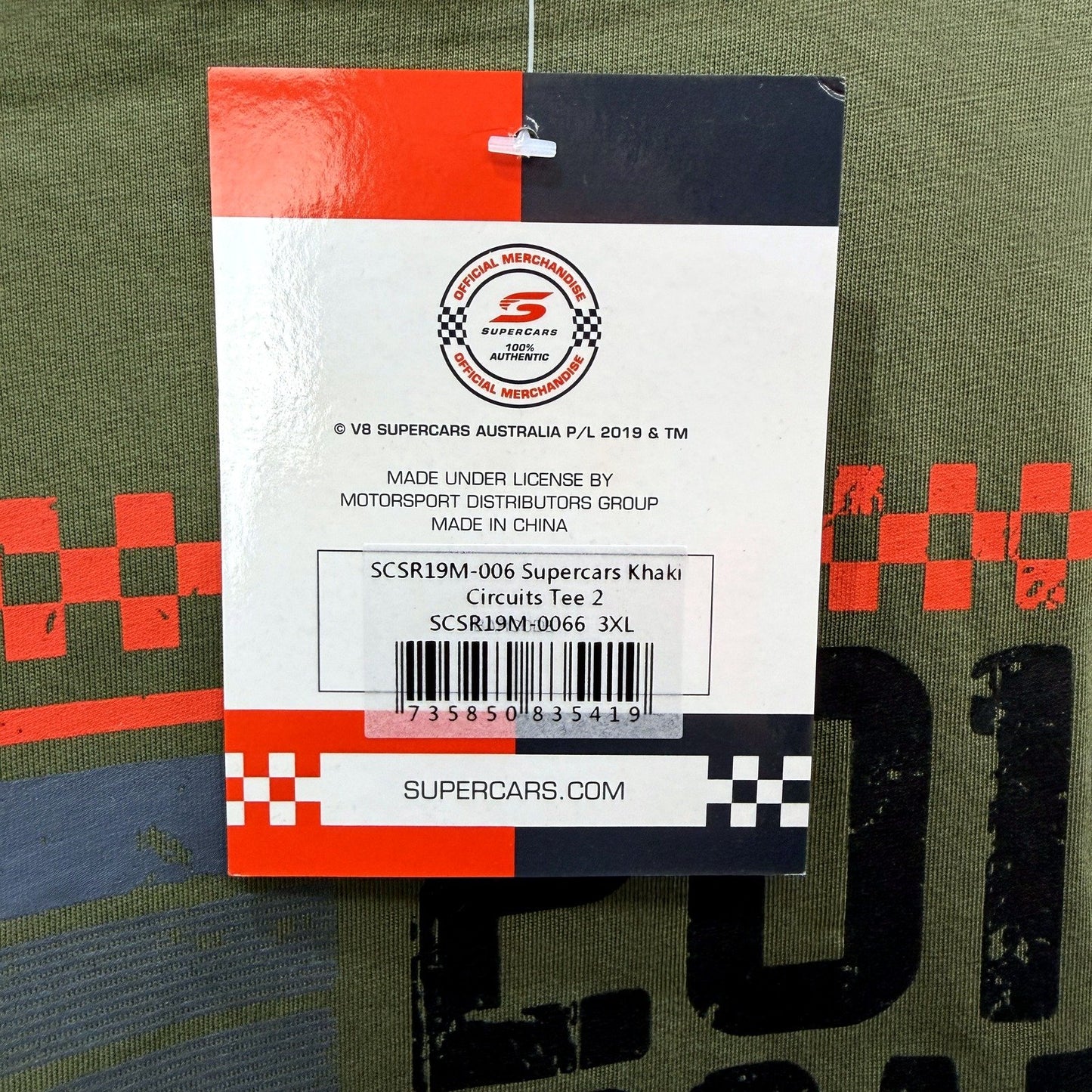 Supercars Mens T-Shirt Olive Green Pullover Sweatshirt in Extra Large Size NEW