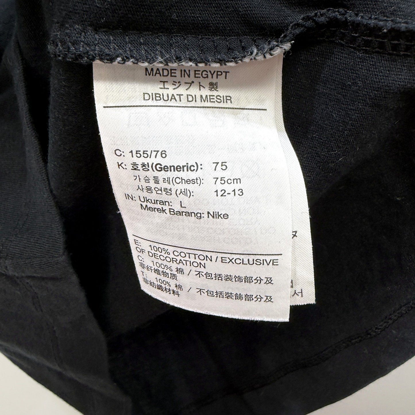 Kids' Nike Black Cotton T-Shirt for Youth Large