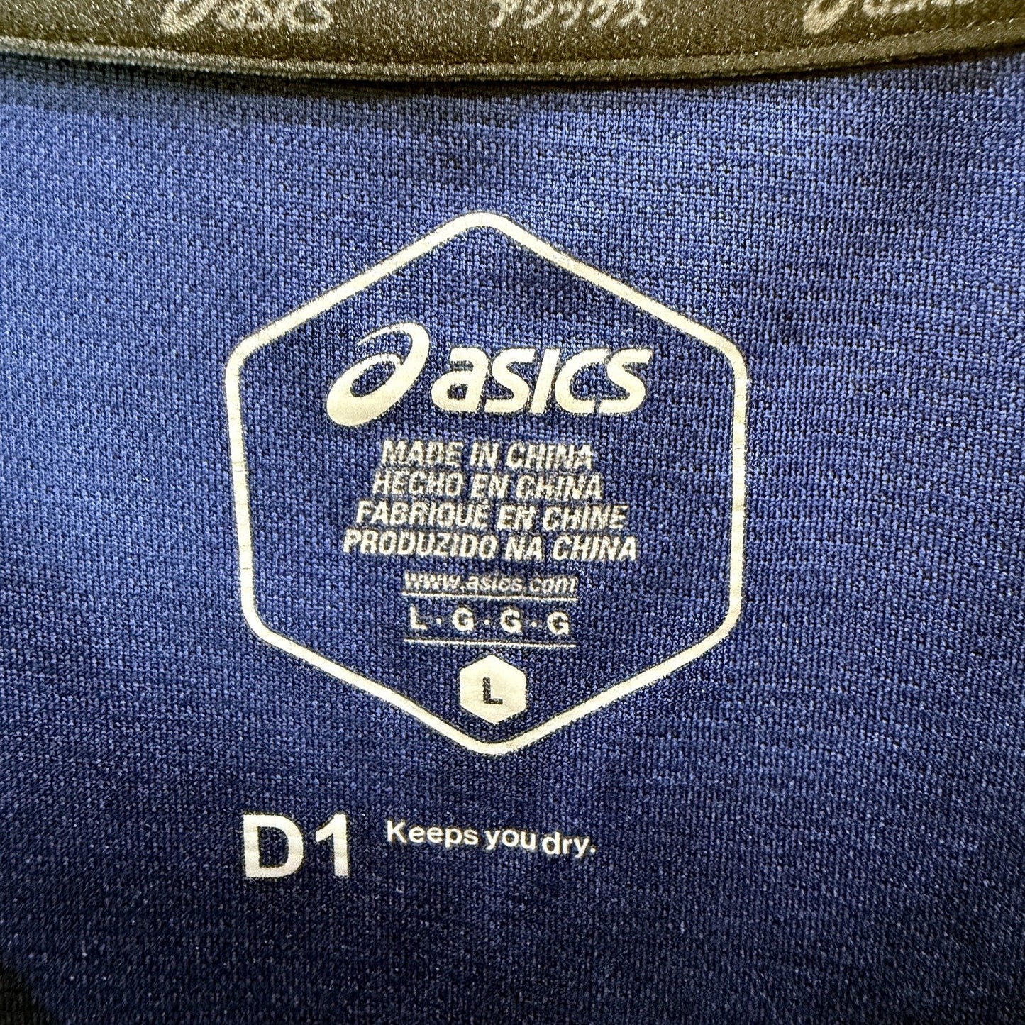 Asics Mens Pullover Sweatshirt Navy Blue Moisture Wicking Athletic Size L NEW