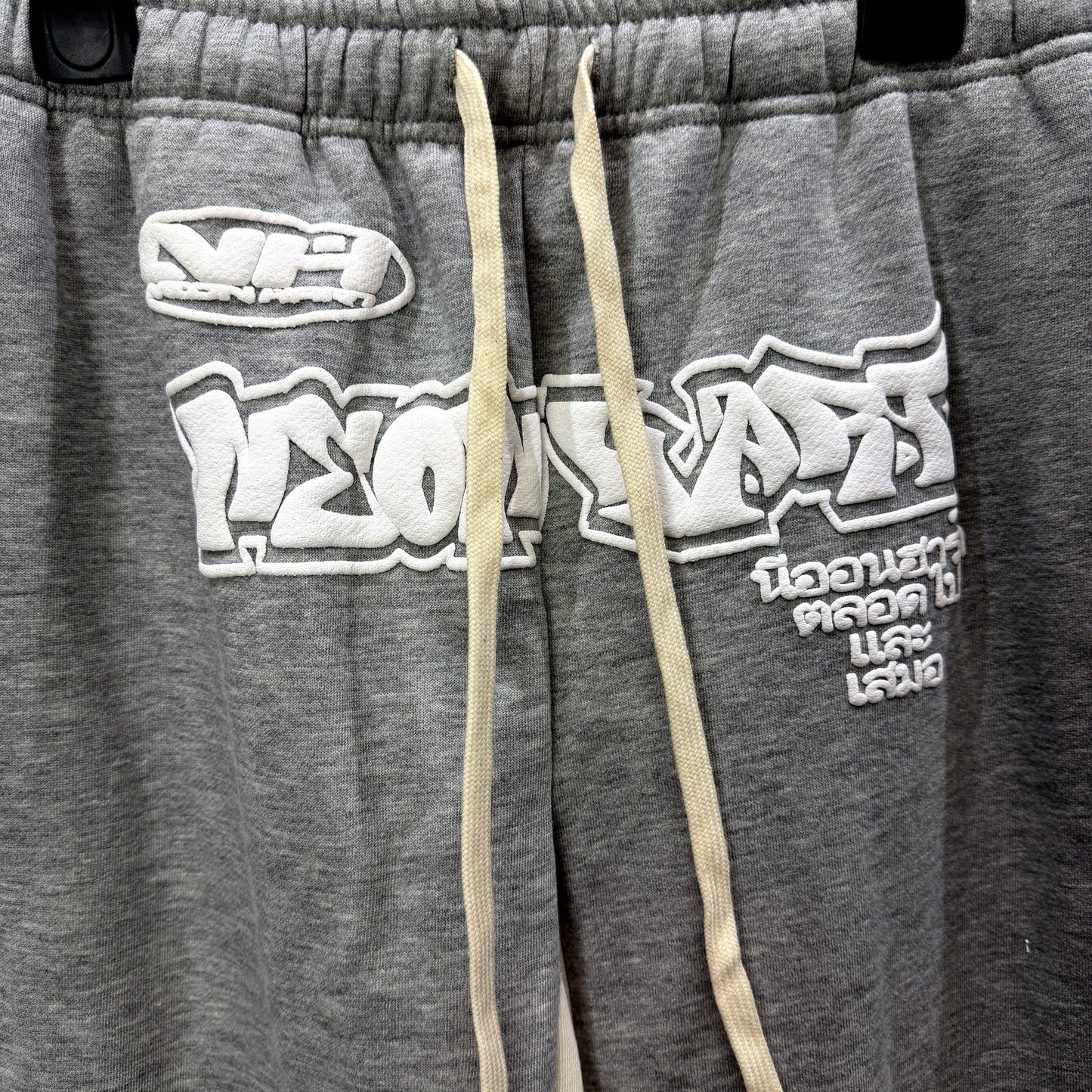 Neon Hart Womens Fleece Flared Joggers Gray Drawstring Pockets Size Small NEW