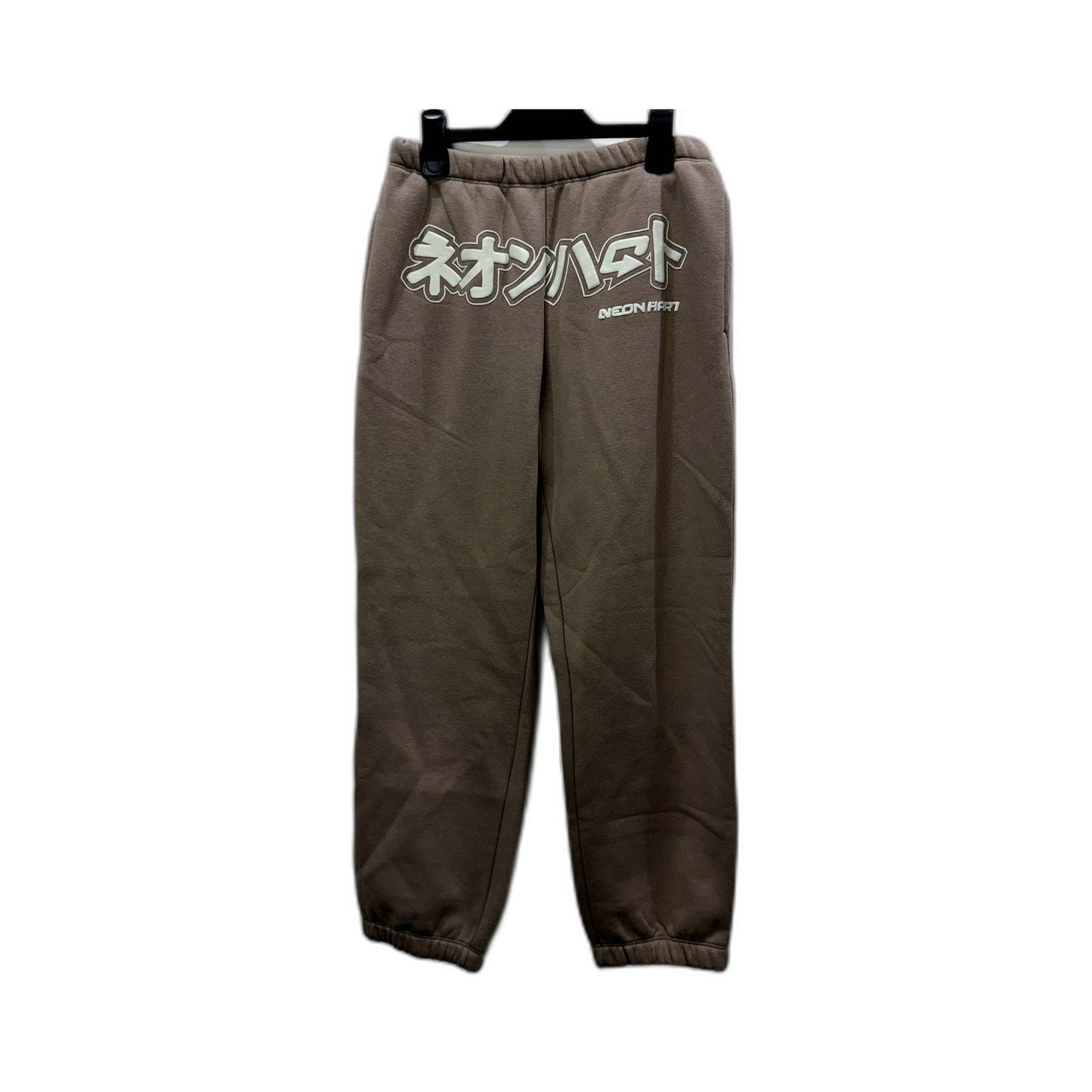 Neon Hart Womens Fleece Studio Sweatpants Taupe Comfortable Casual Size S NEW