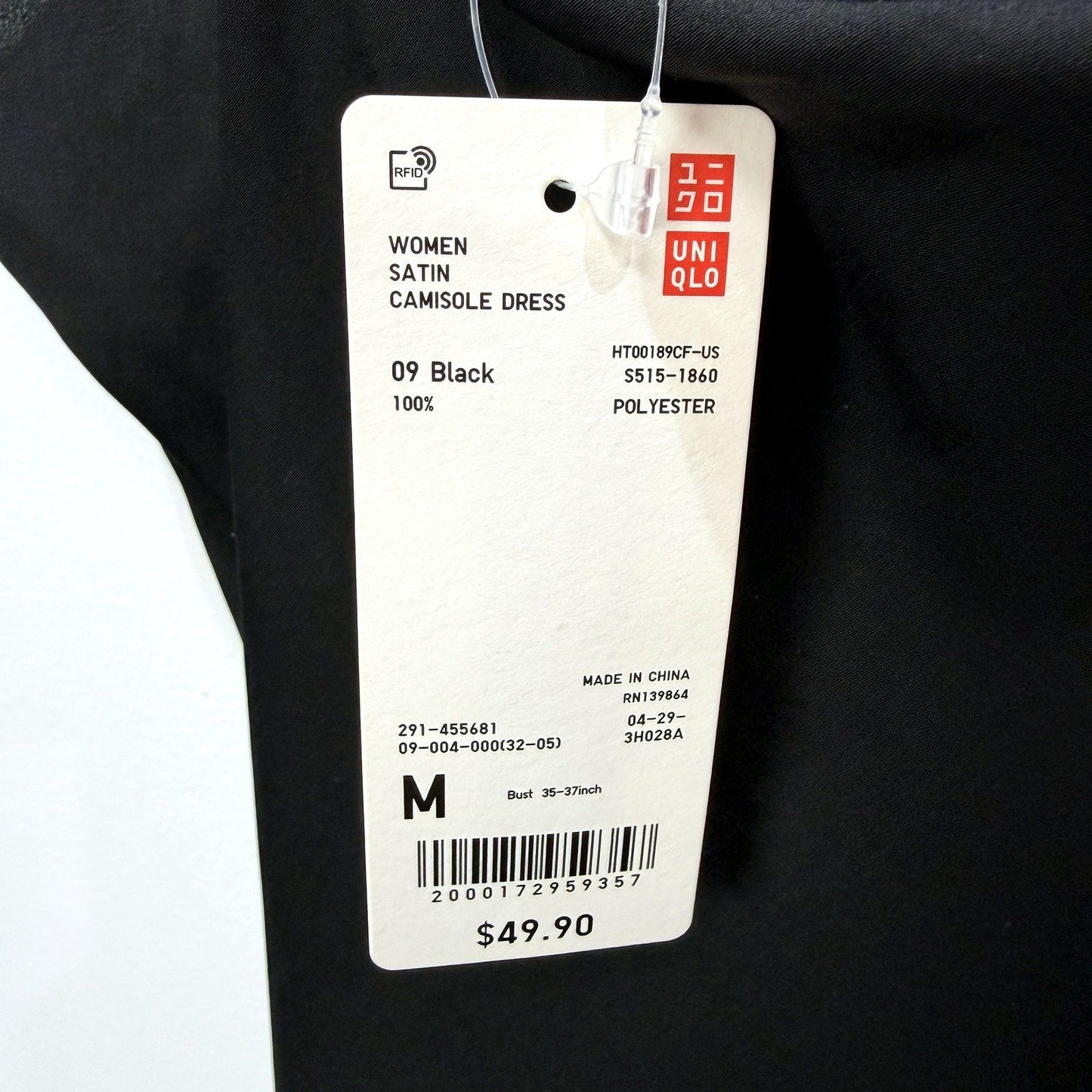 Uniqlo Womens Satin Camisole Dress Black Lightweight Sleeveless Size M NEW