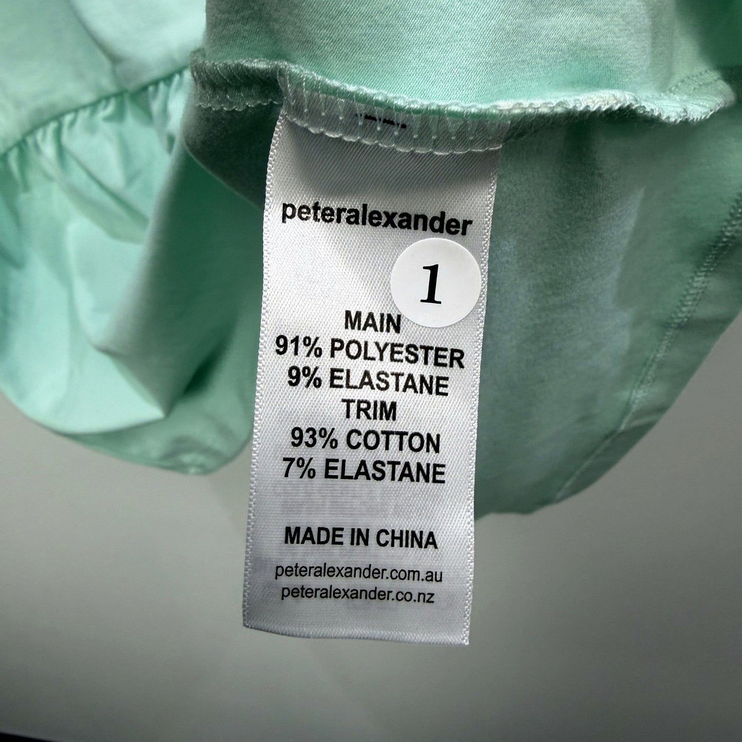 Peter Alexander Girls Mint Green Floral Print Pyjama Dress, Size 10