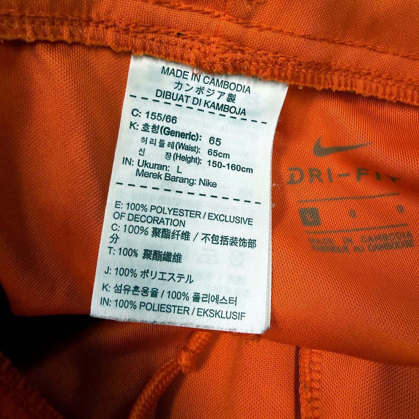 Nike Boys Orange Sports Shorts | Pullover Athletic Activewear Size L