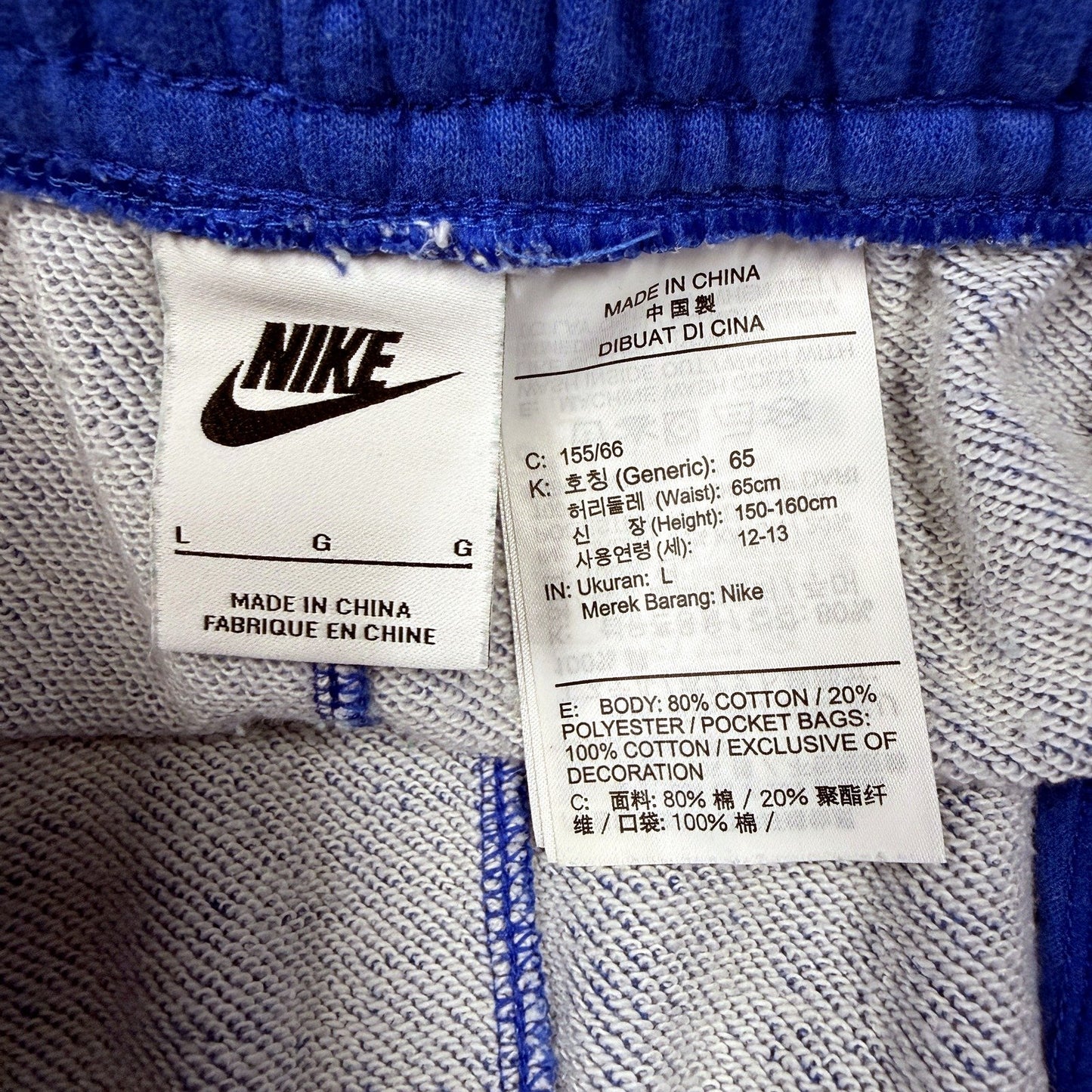 Nike Boys Blue Sweatshorts - Comfortable Athletic Shorts for Active Lifestyle