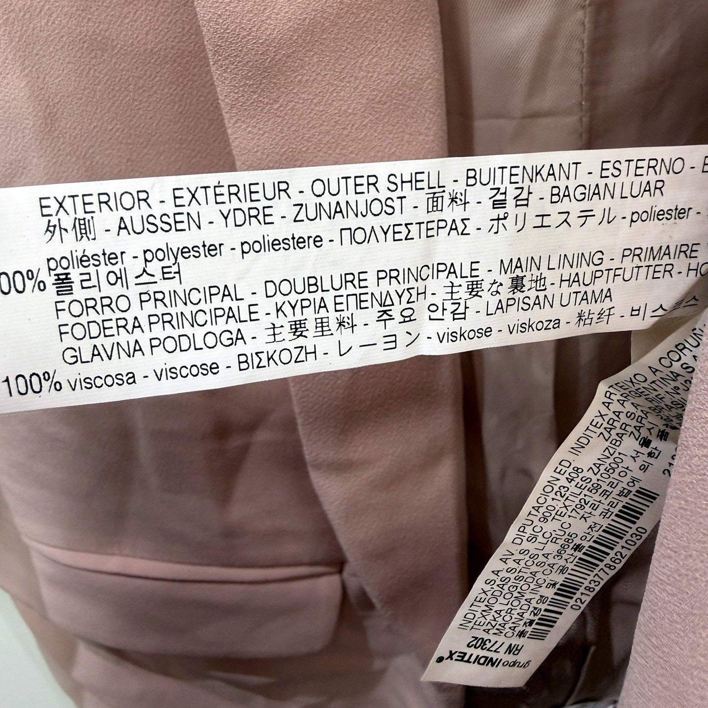 Zara Womens Dusty Rose Viscose Blazer - Casual Business Jacket, Size M