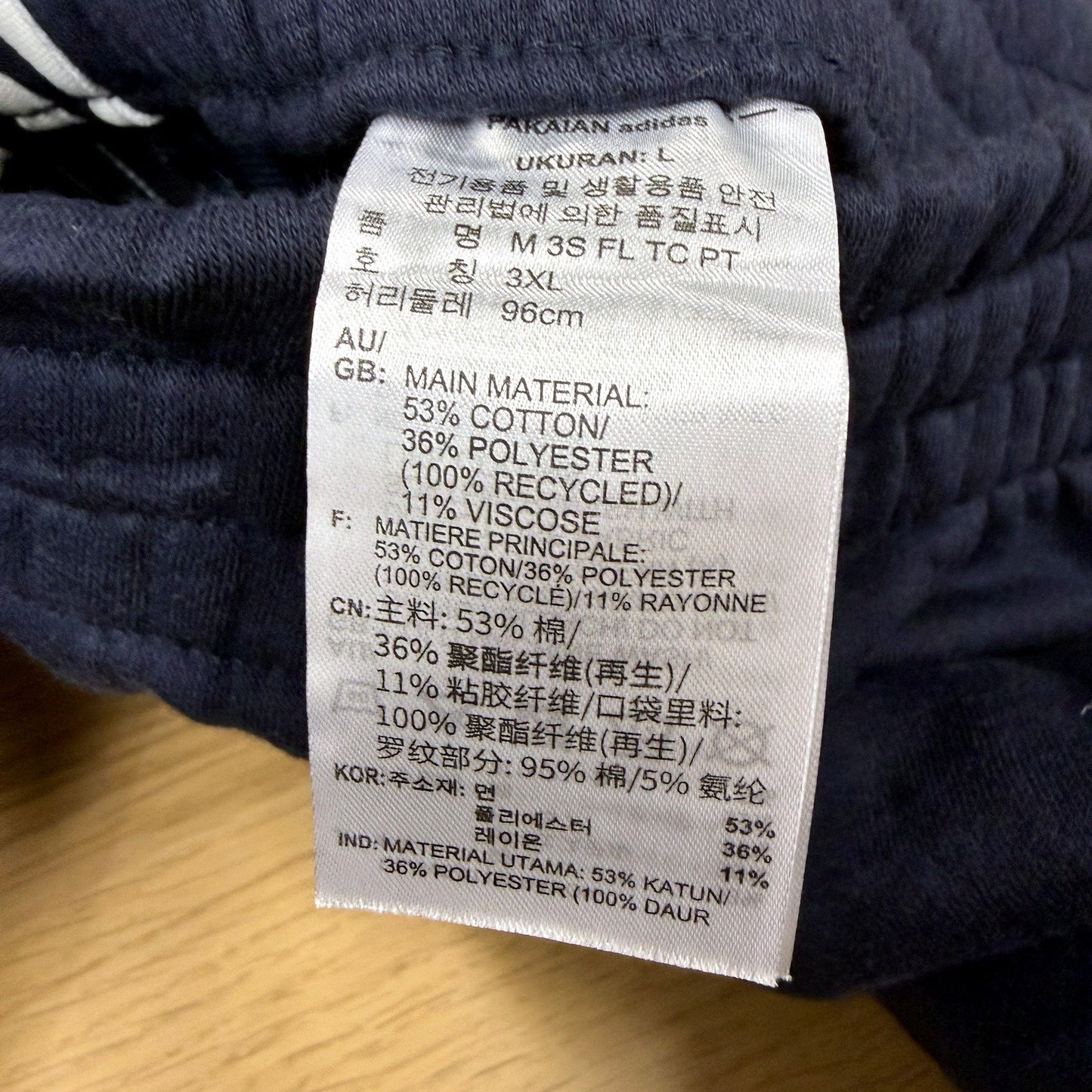 adidas Womens Navy Blue Drawstring Sweatpants with Pockets - Size L