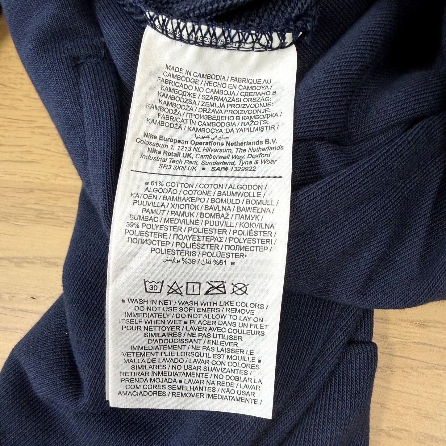 Nike Mens Dri-Fit Navy Blue Athletic Sweatpants for Workout, Size M