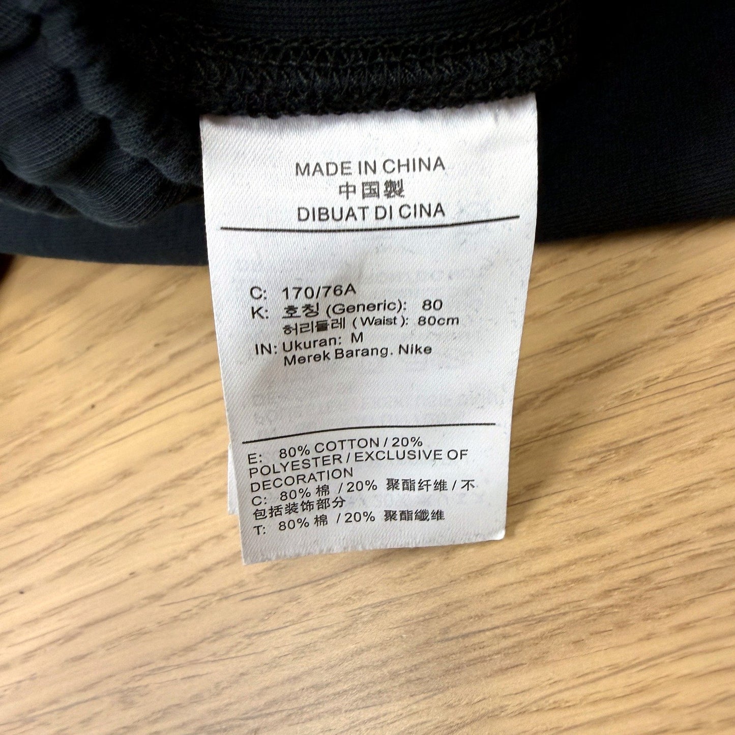 Nike Womens Nocta Black Sweatpants - Comfortable Athleisure Bottoms Size M NEW