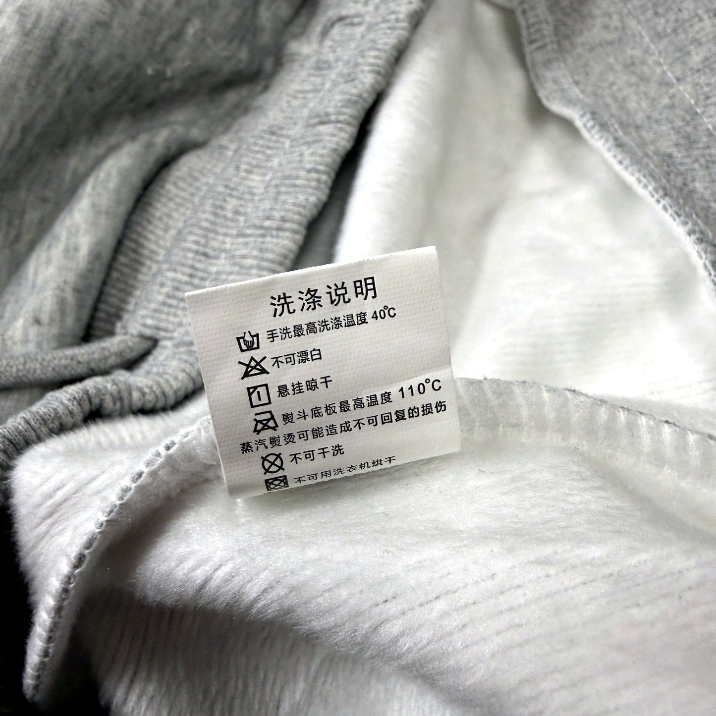 The North Face Mens Gray Sweatpants with Drawstring and Elastic Cuffs - Size L