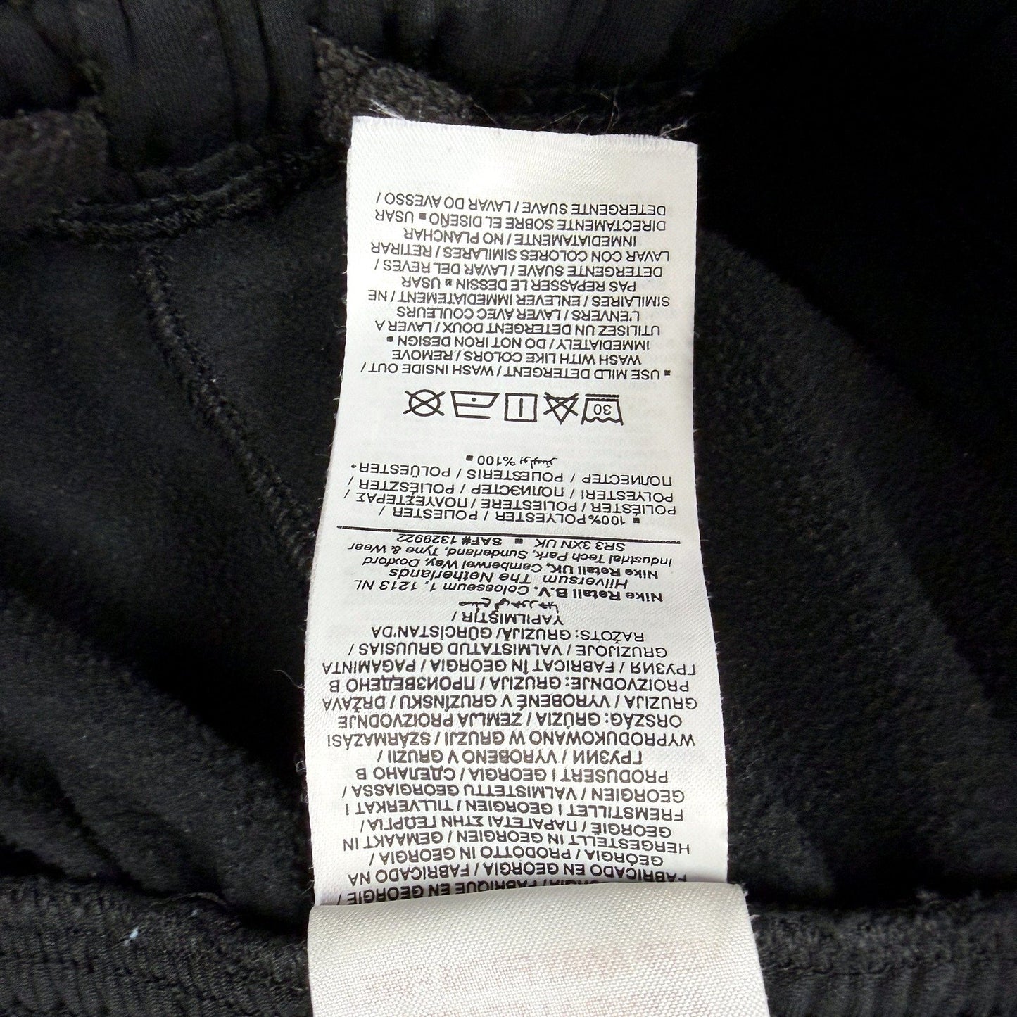 Nike Kids Black Sweatpants Dri-Fit Comfortable Athletic Joggers Size XL