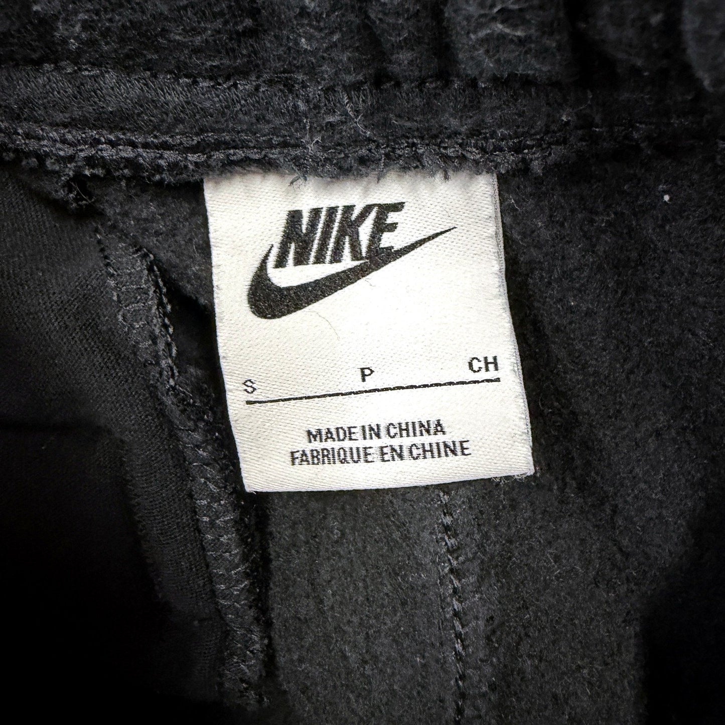 Nike Womens Cotton Blend Black Sweatpants - Small Size
