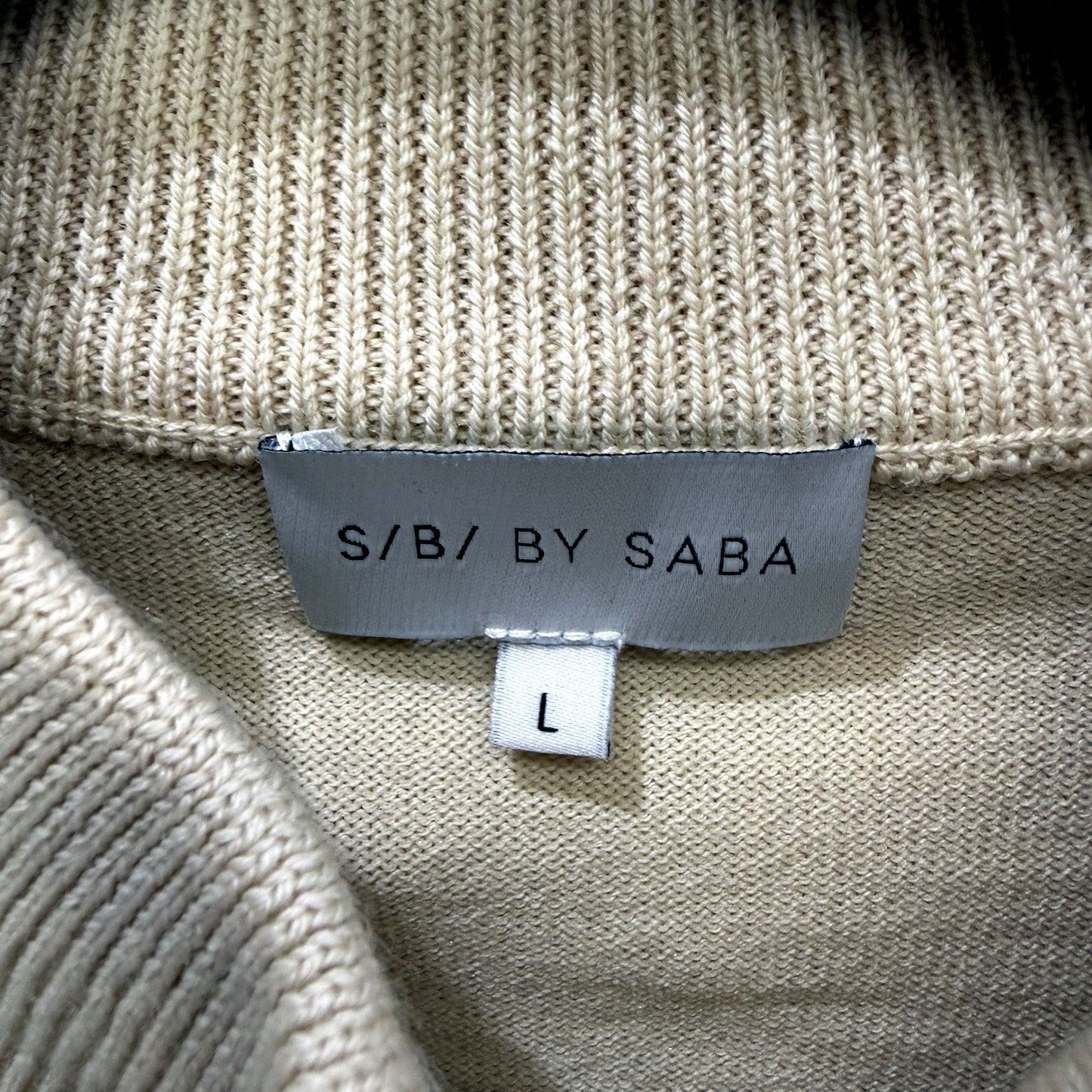 S/B by Saba Beige Quilted Jacket Womens Size Large