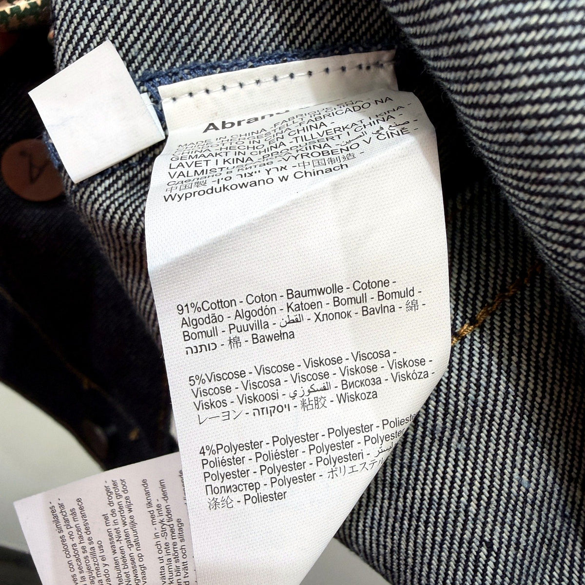 Abrand Mens Dark Blue Denim Jacket | Cotton Blend Size L NEW