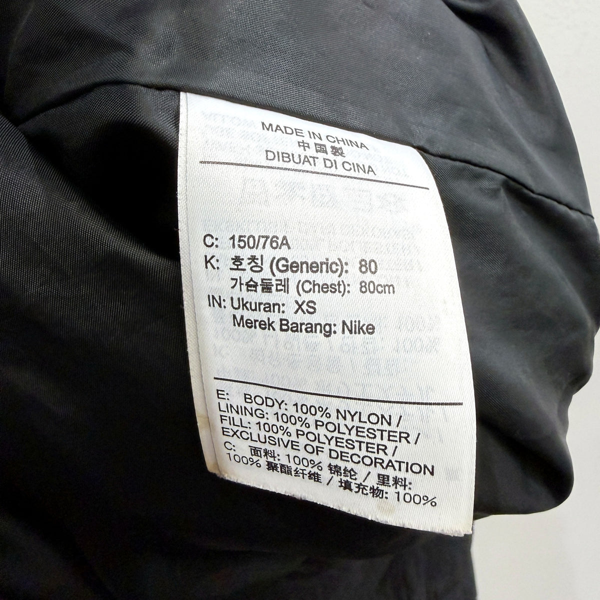 Nike Womens Black Quilted Puffer Jacket Lightweight Cropped XS