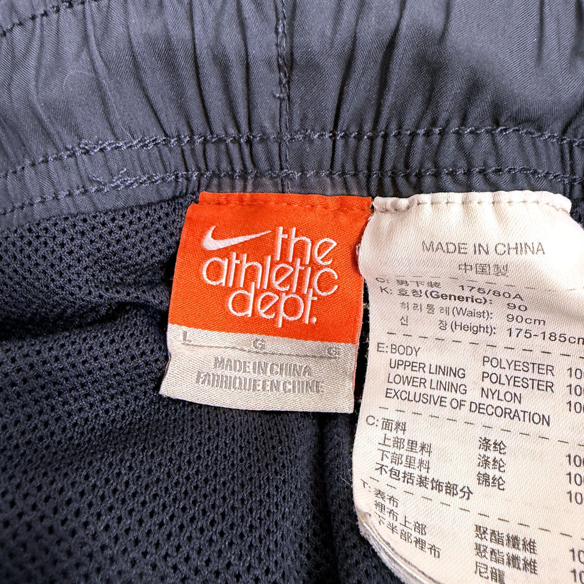 Nike Mens Track Pants Navy Blue Athletic with Zippers Large