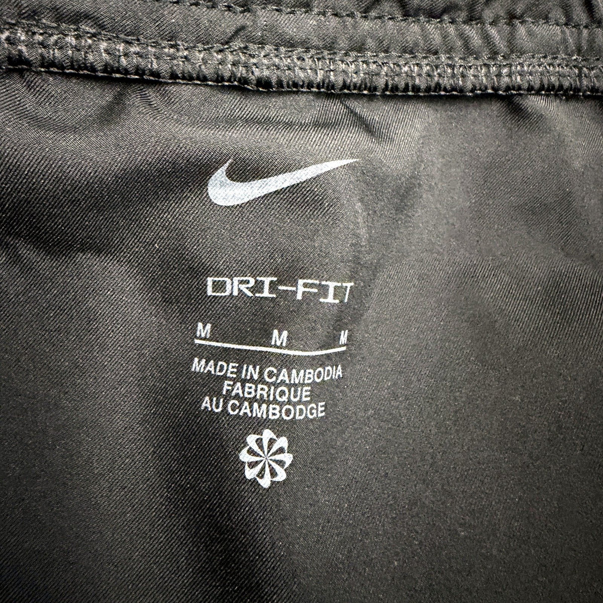 Nike Mens Black Track Pants Dri-Fit Ankle Zip Joggers Size M