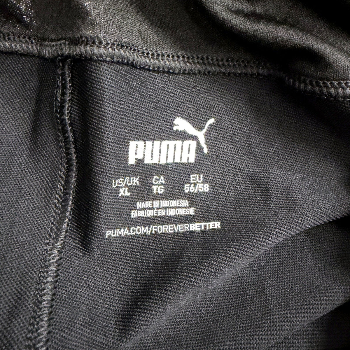 Puma Mens Black Track Pants XL - Athletic Comfortable Fit Size XL
