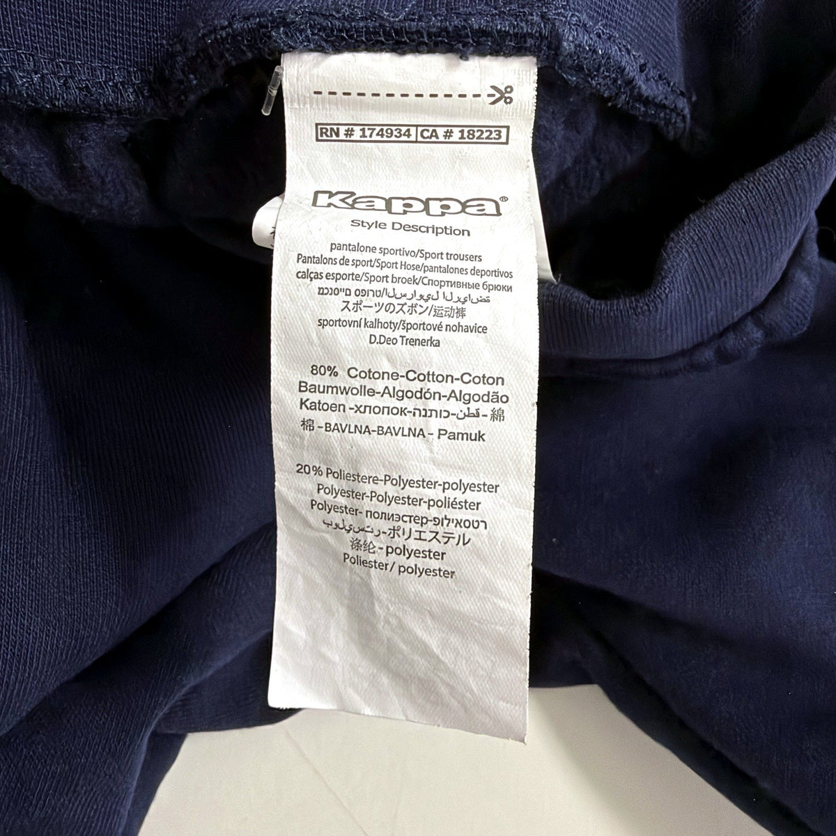 Kappa Mens Sport Jogger Pants Navy Blue Athletic Comfort Large